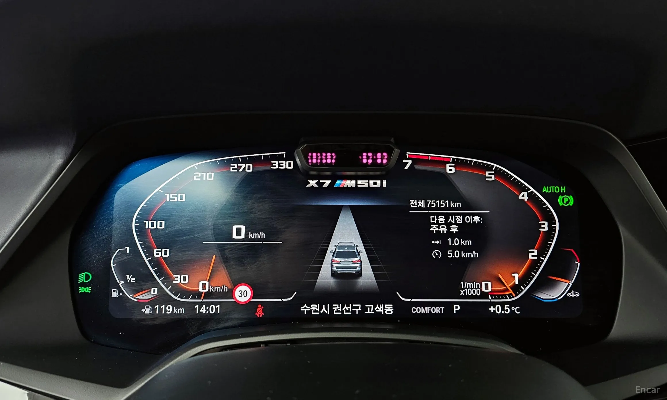 BMW X7 (G07) превью 8