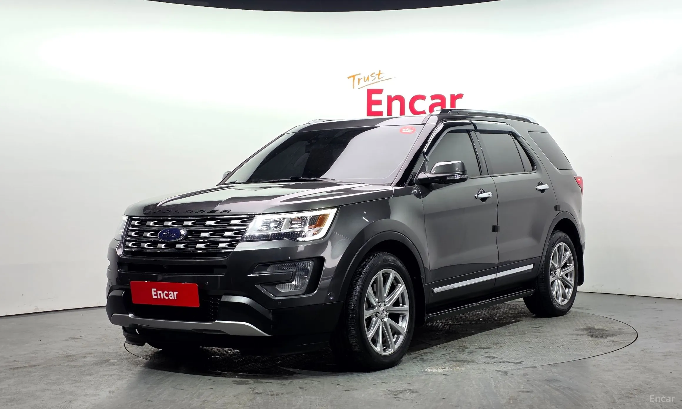 Explorer