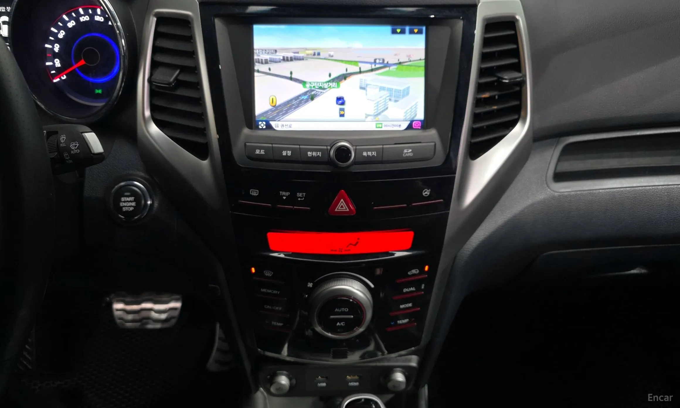 KG Mobility (SsangYong) Tivoli, Lazio превью 14