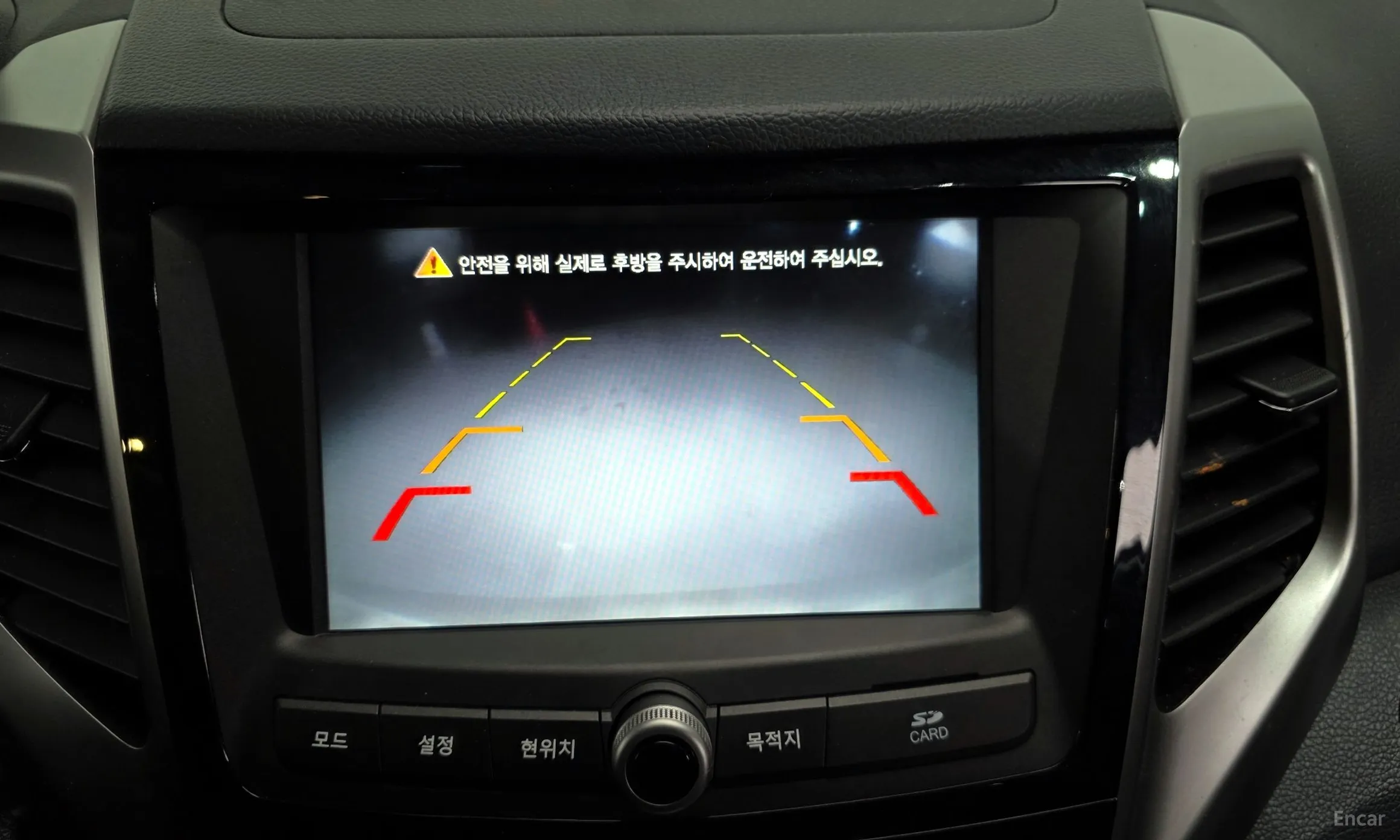 KG Mobility (SsangYong) Tivoli, Lazio превью 15