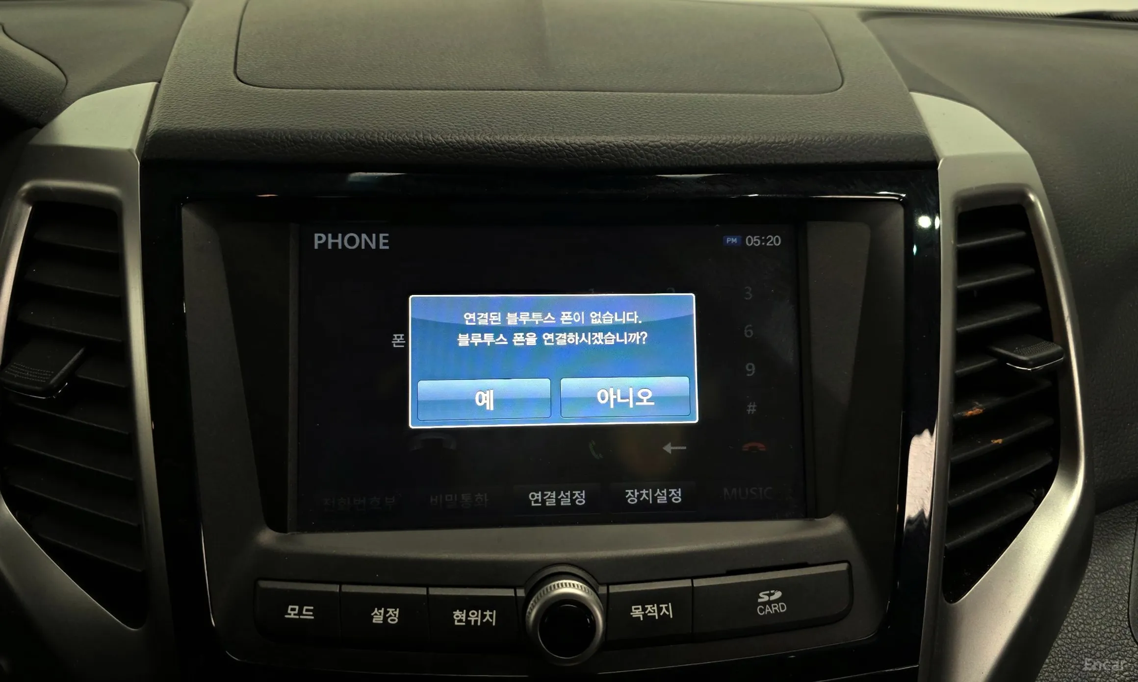 KG Mobility (SsangYong) Tivoli, Lazio превью 16
