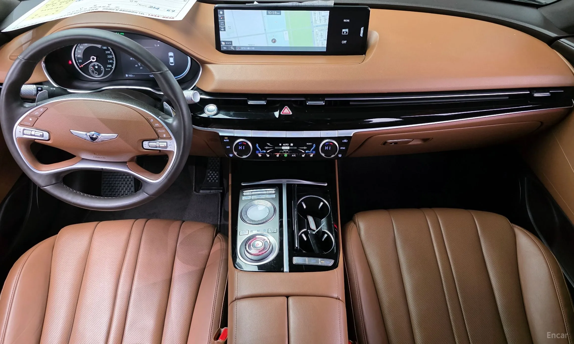 Genesis G80 (RG3) превью 7