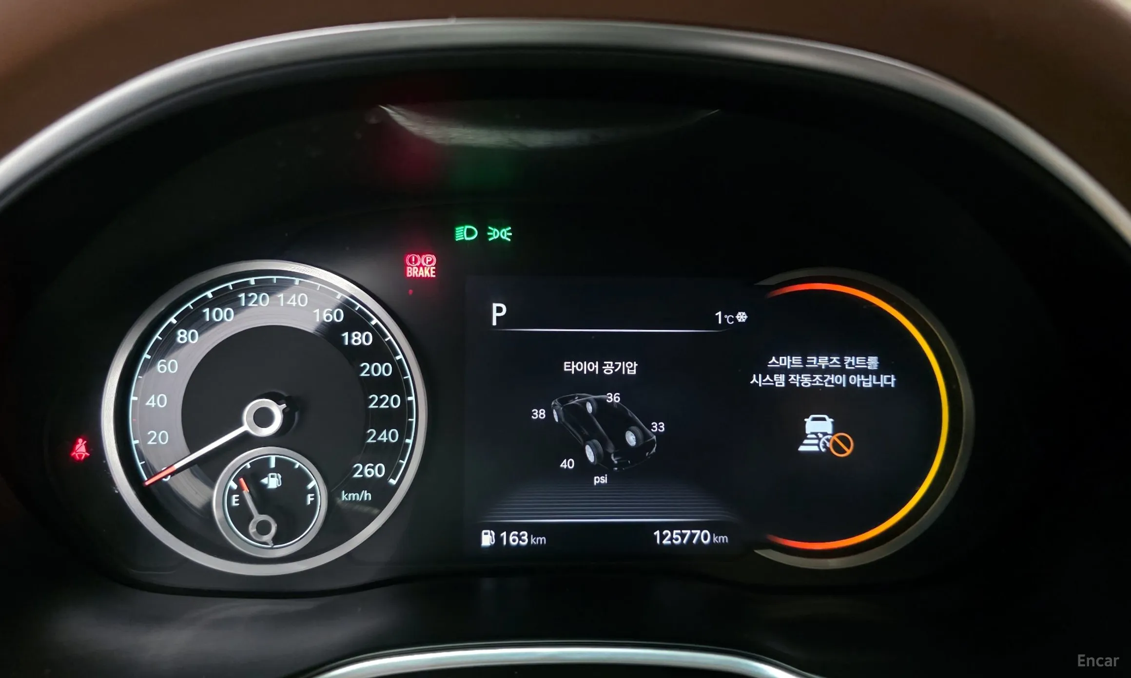 Genesis G80 (RG3) превью 8