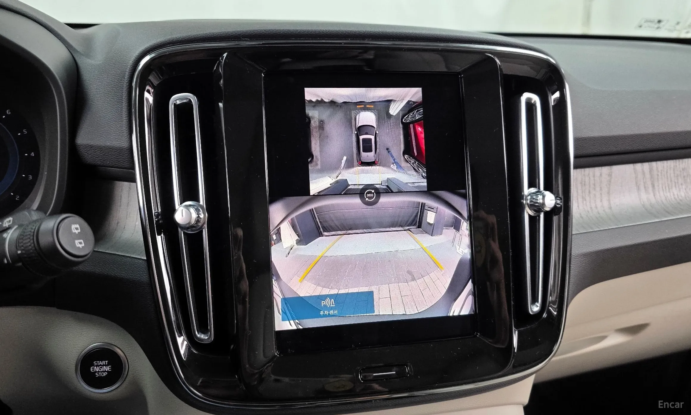 Volvo XC40 превью 15