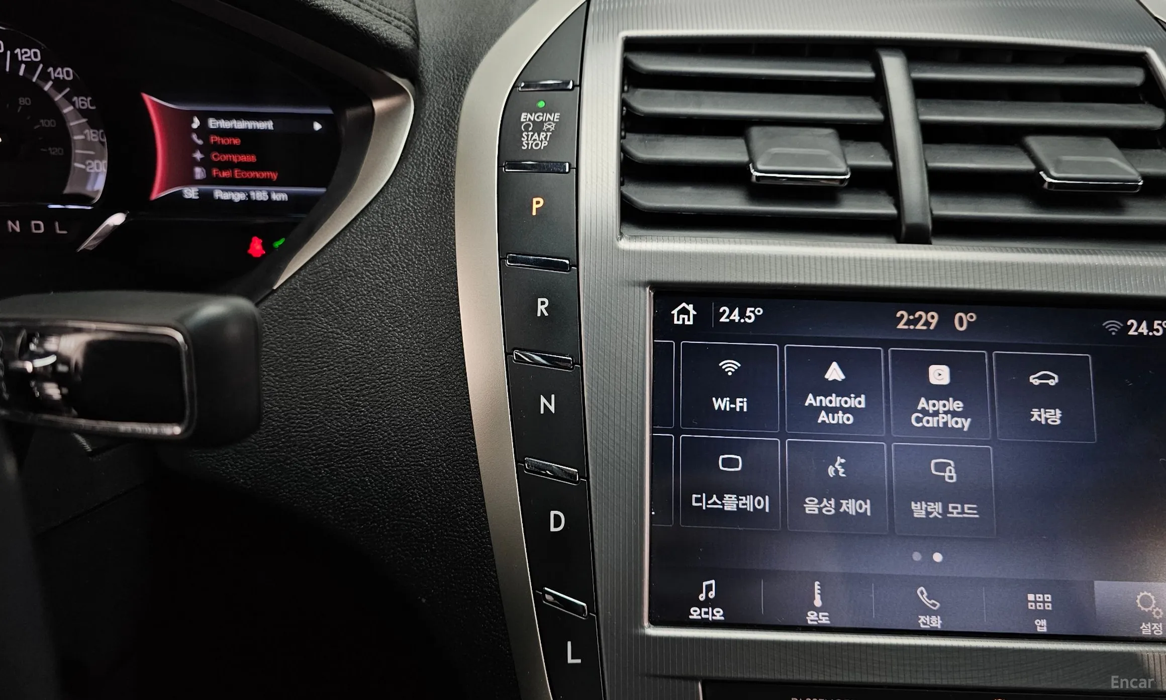 Lincoln New MKZ превью 9
