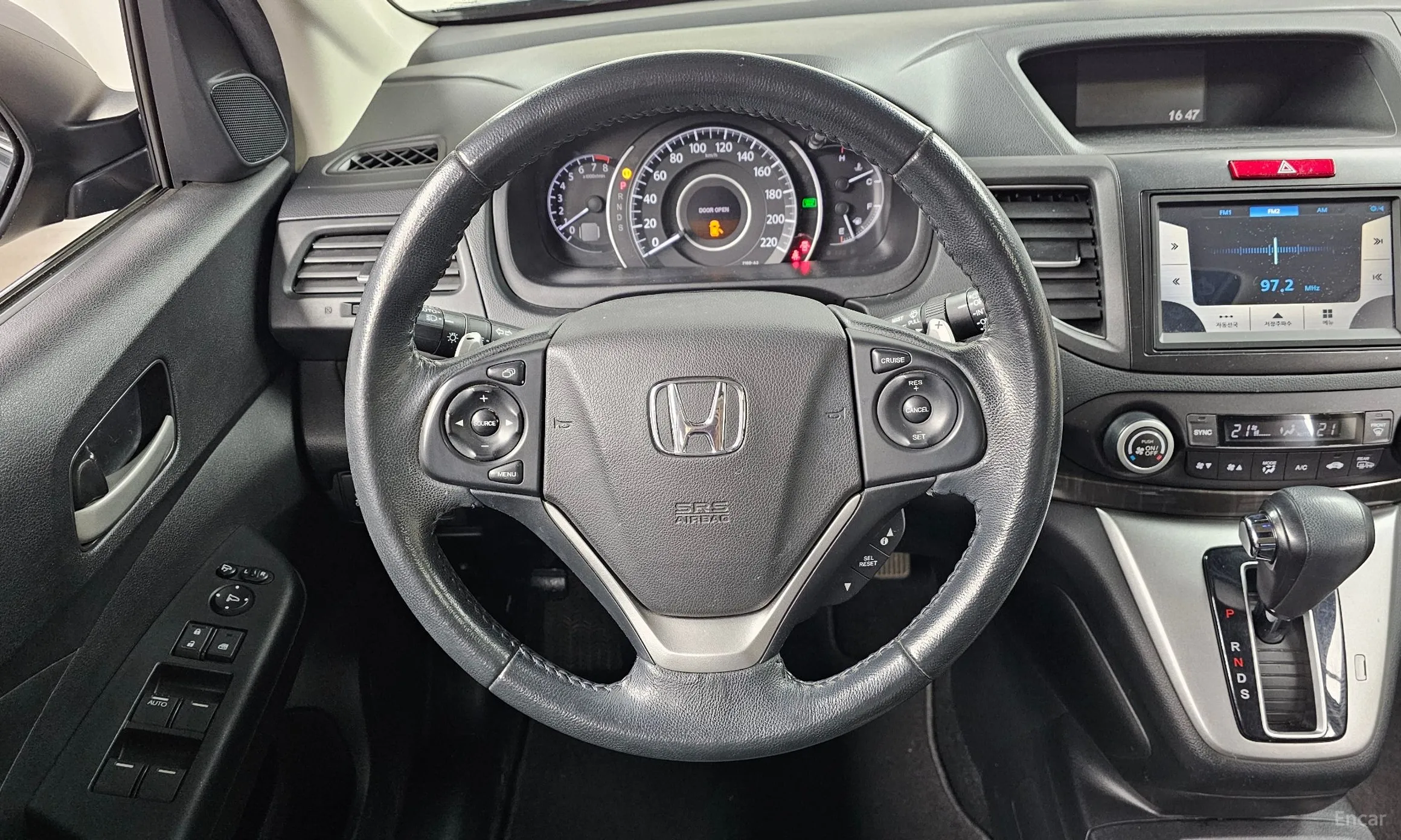 Honda New CR-V превью 13