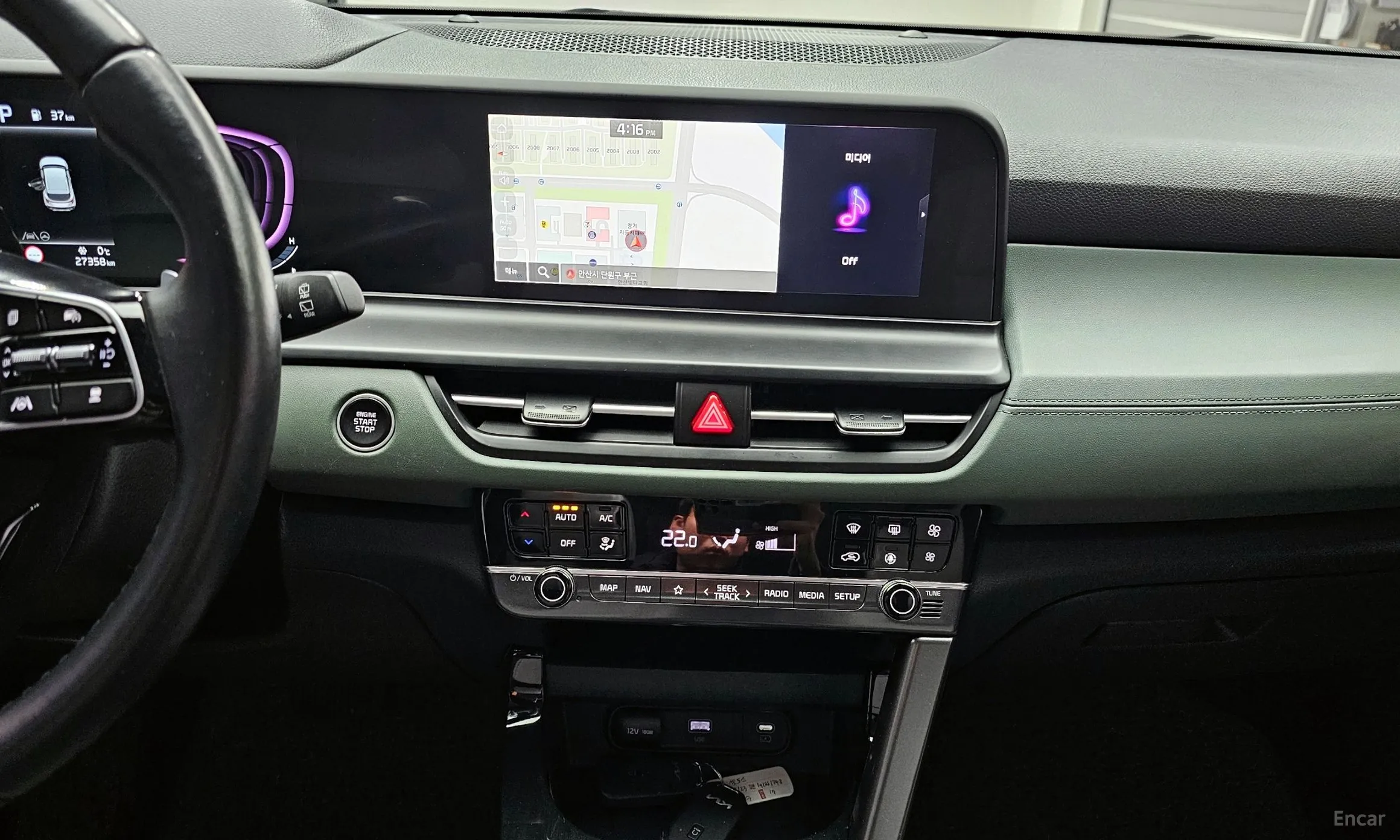 Kia Seltos превью 19