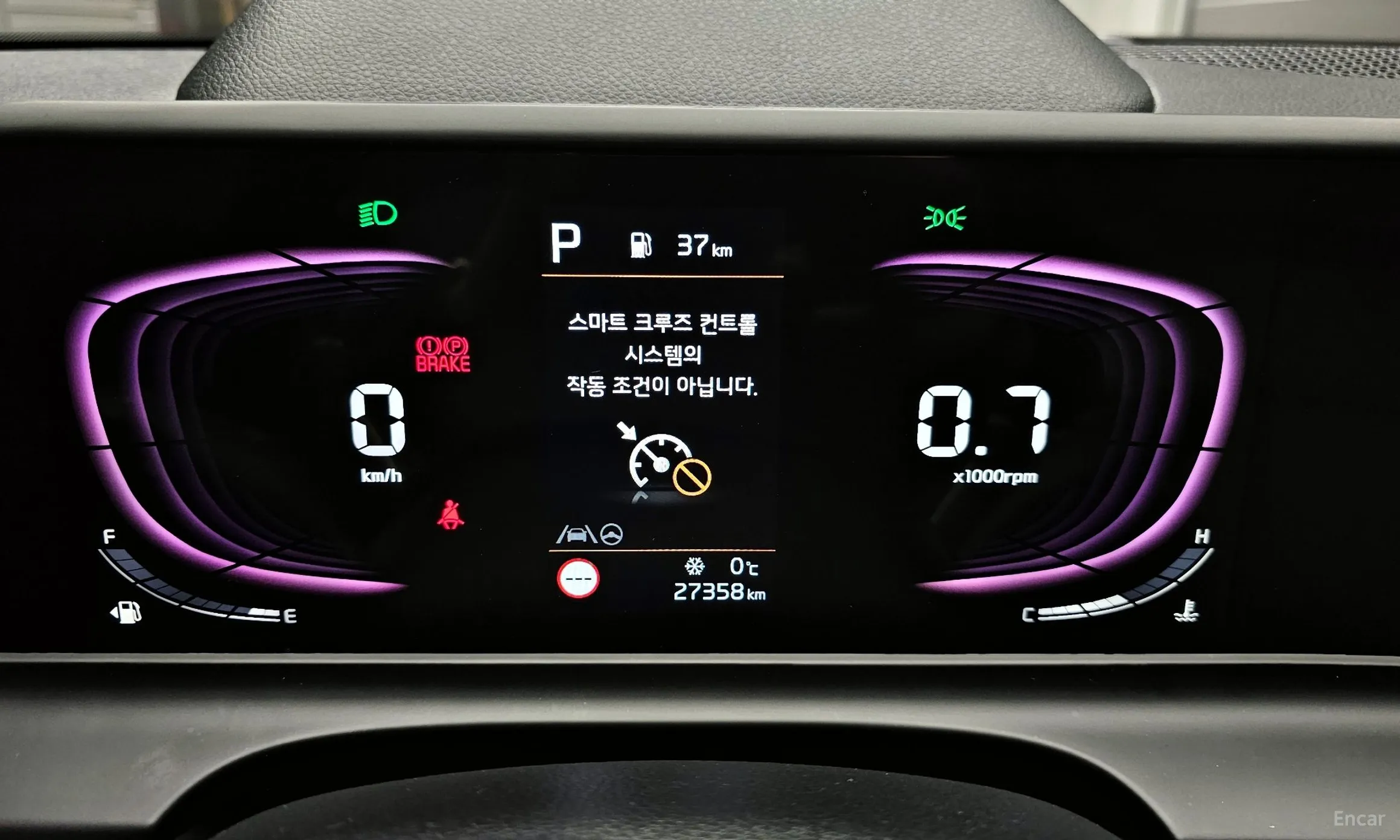Kia Seltos превью 8