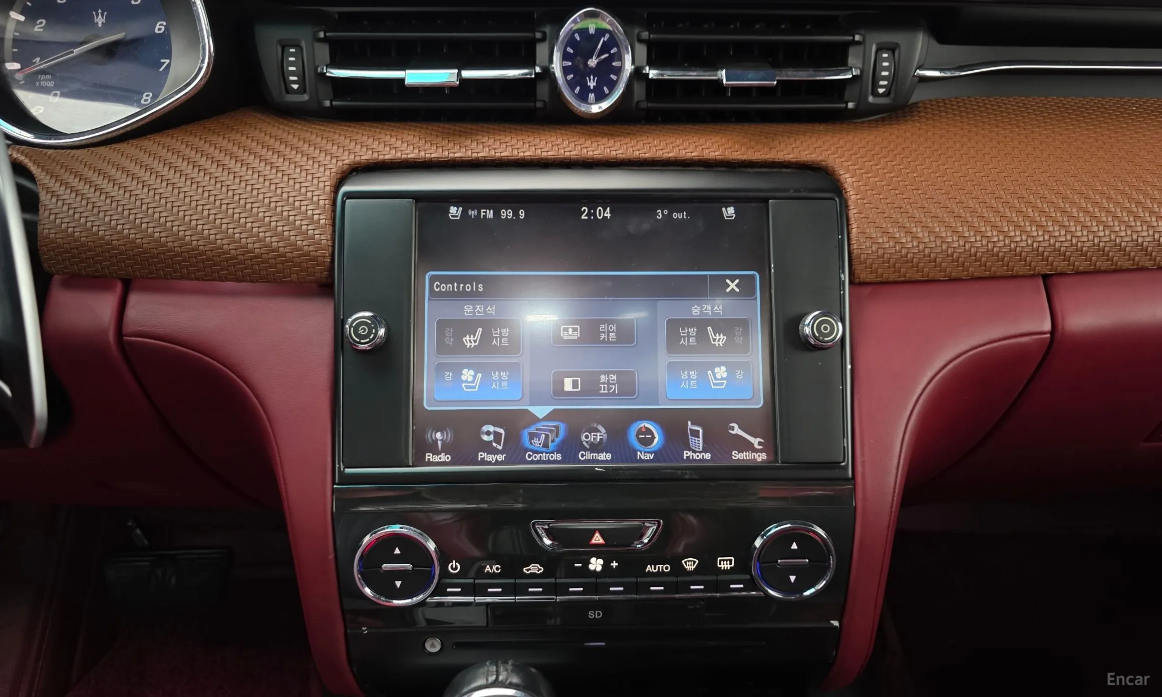 Maserati Quattroporte превью 16