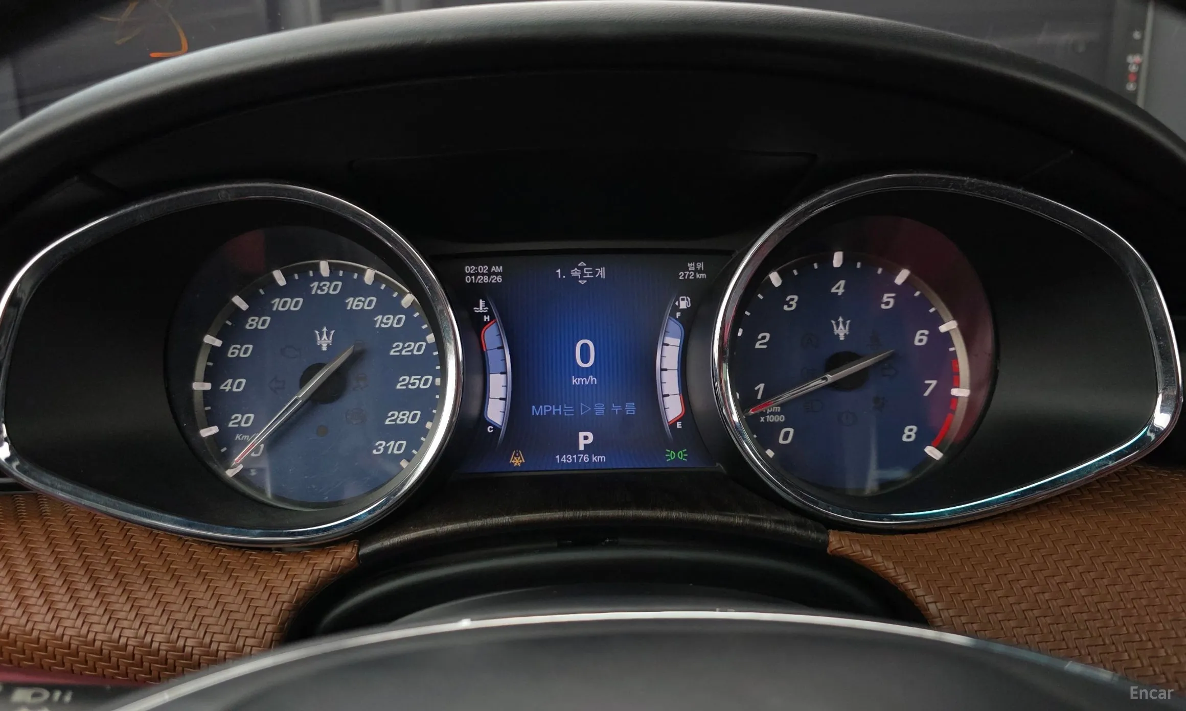Maserati Quattroporte превью 8