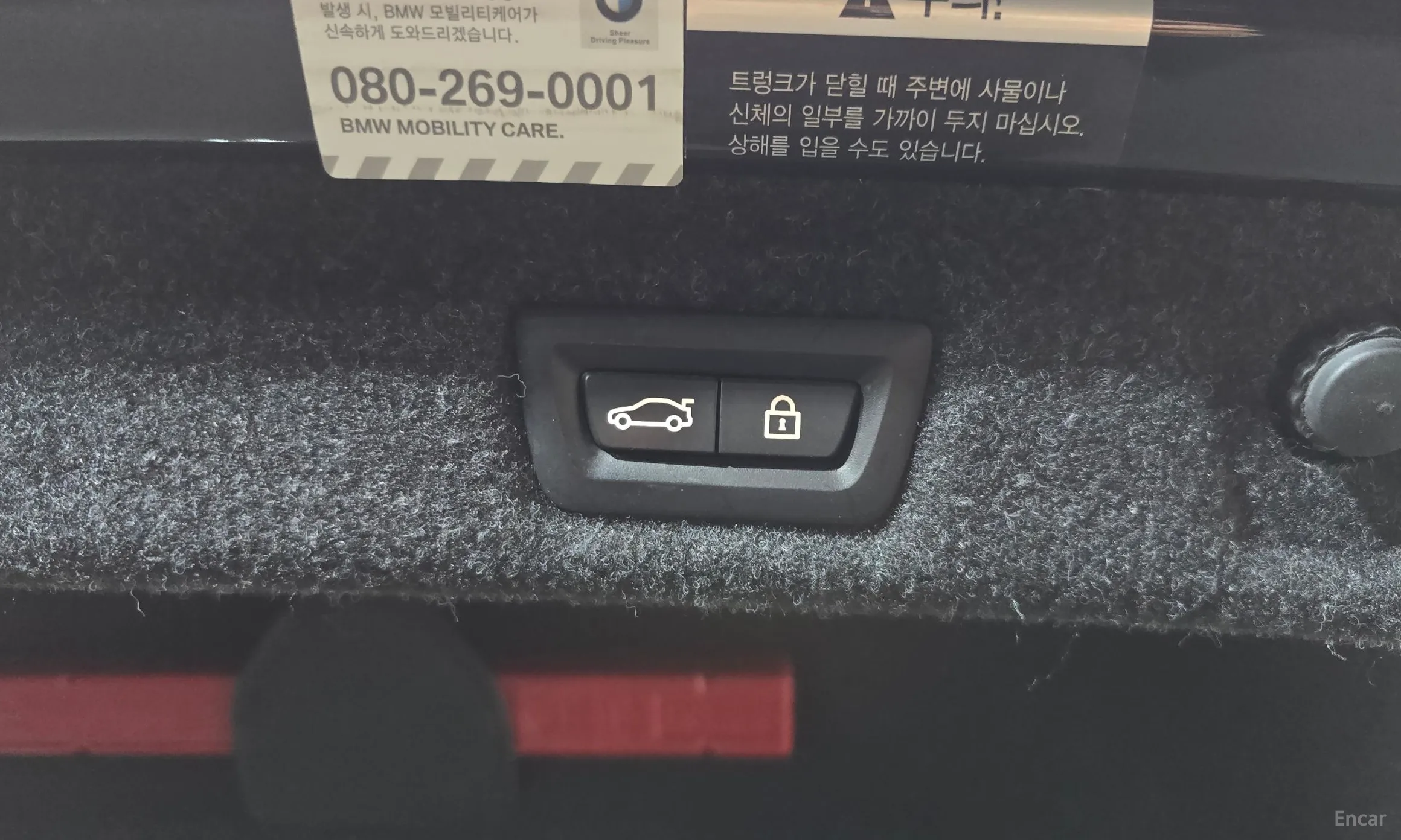 BMW 5 Series (G30) превью 20