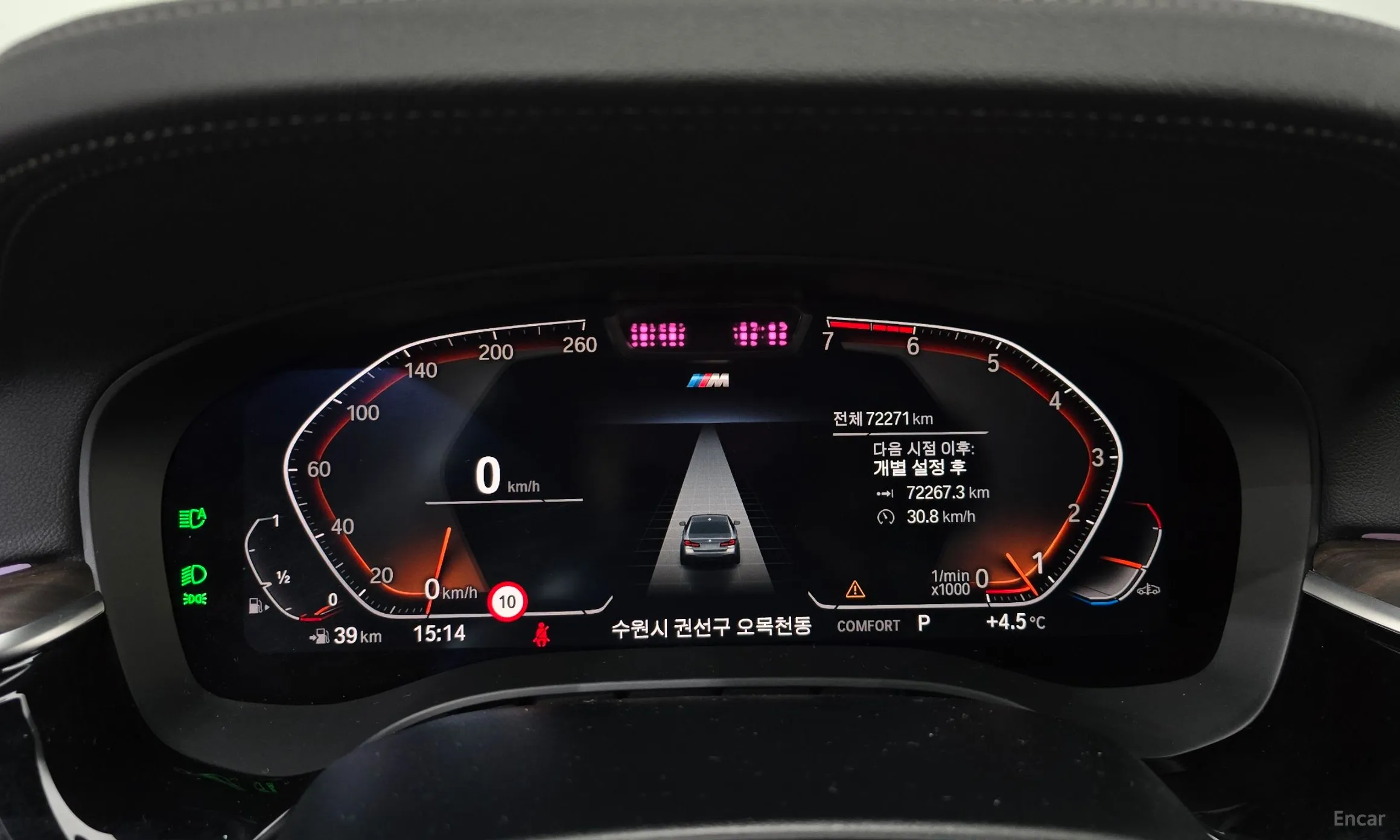BMW 5 Series (G30) превью 8