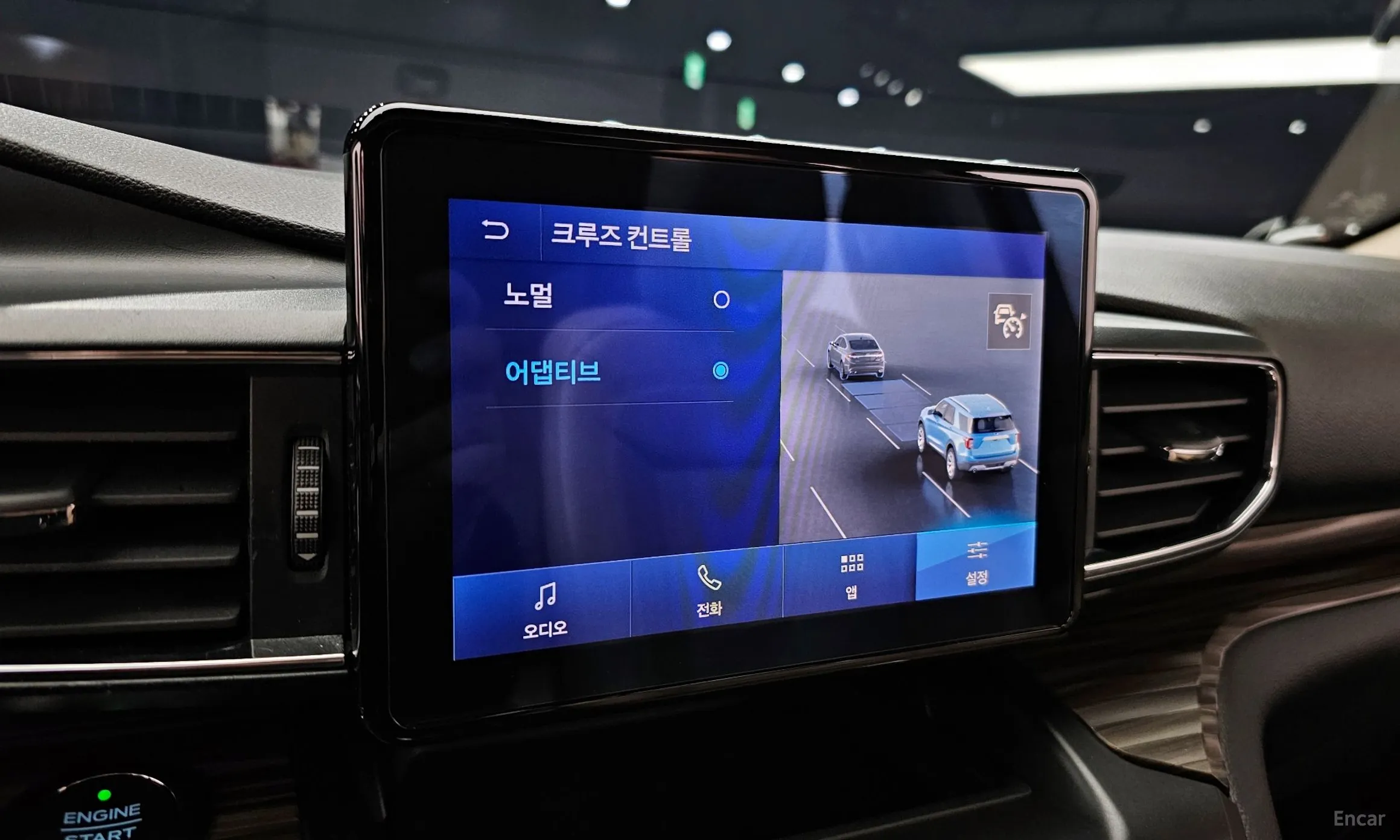 Ford Explorer 6th Generation превью 15