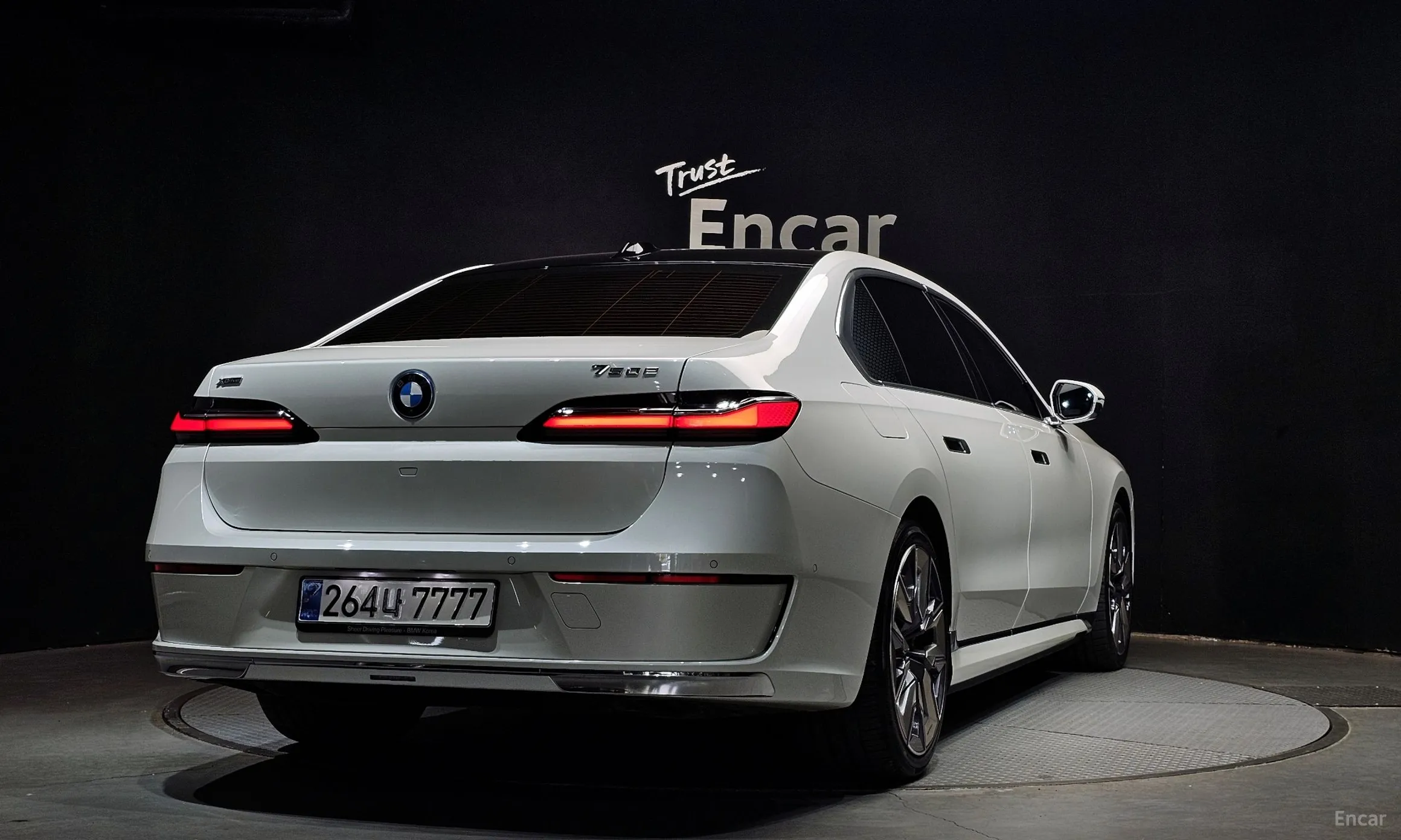 BMW 7 Series (G70)