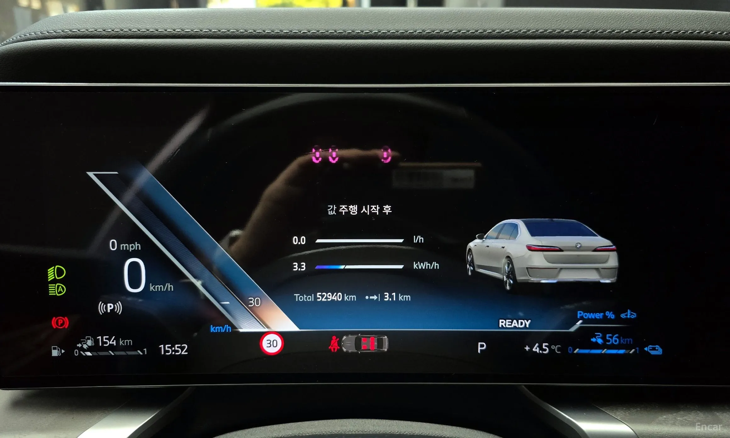 BMW 7 Series (G70) превью 8