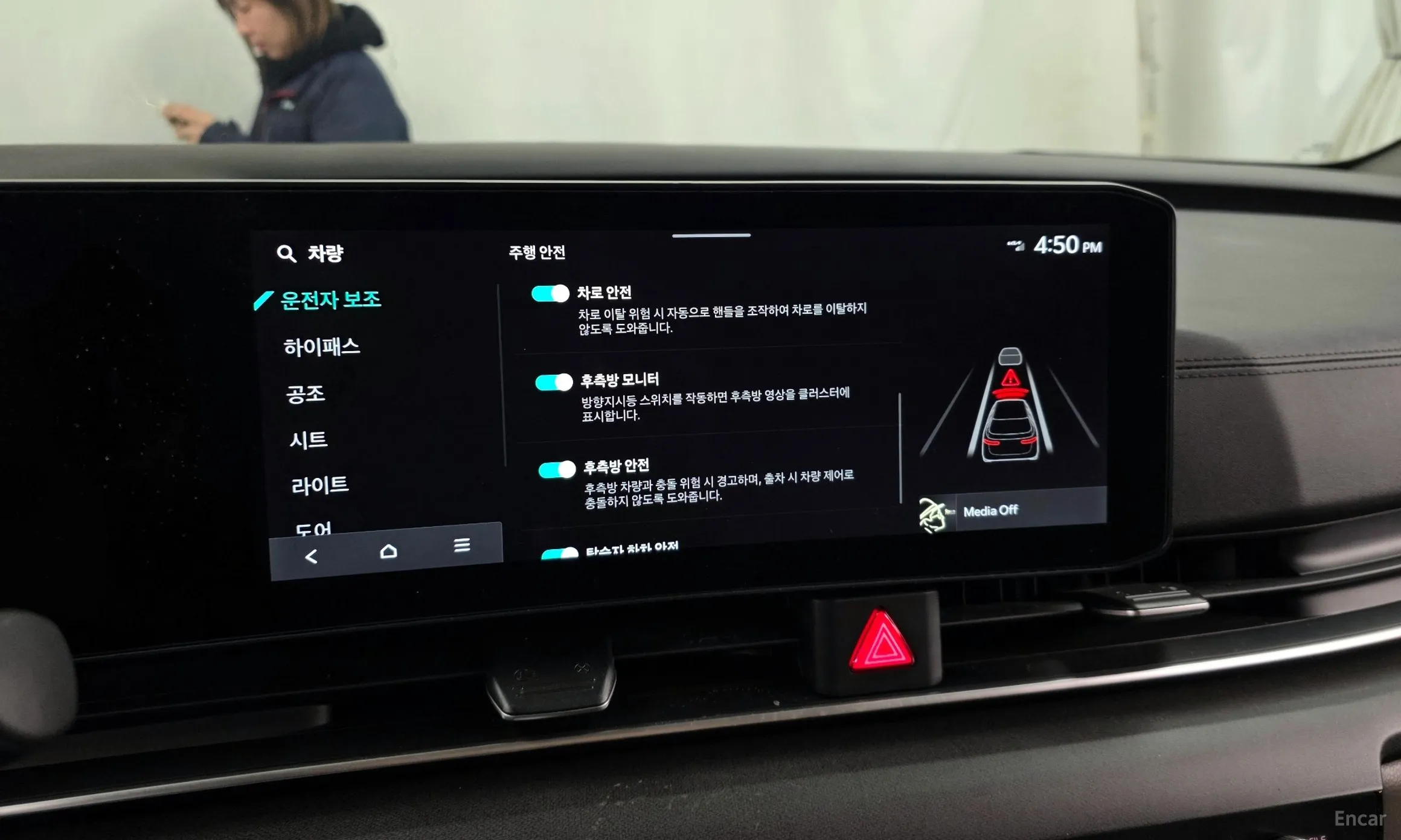 Kia Carnival 4th Generation превью 16