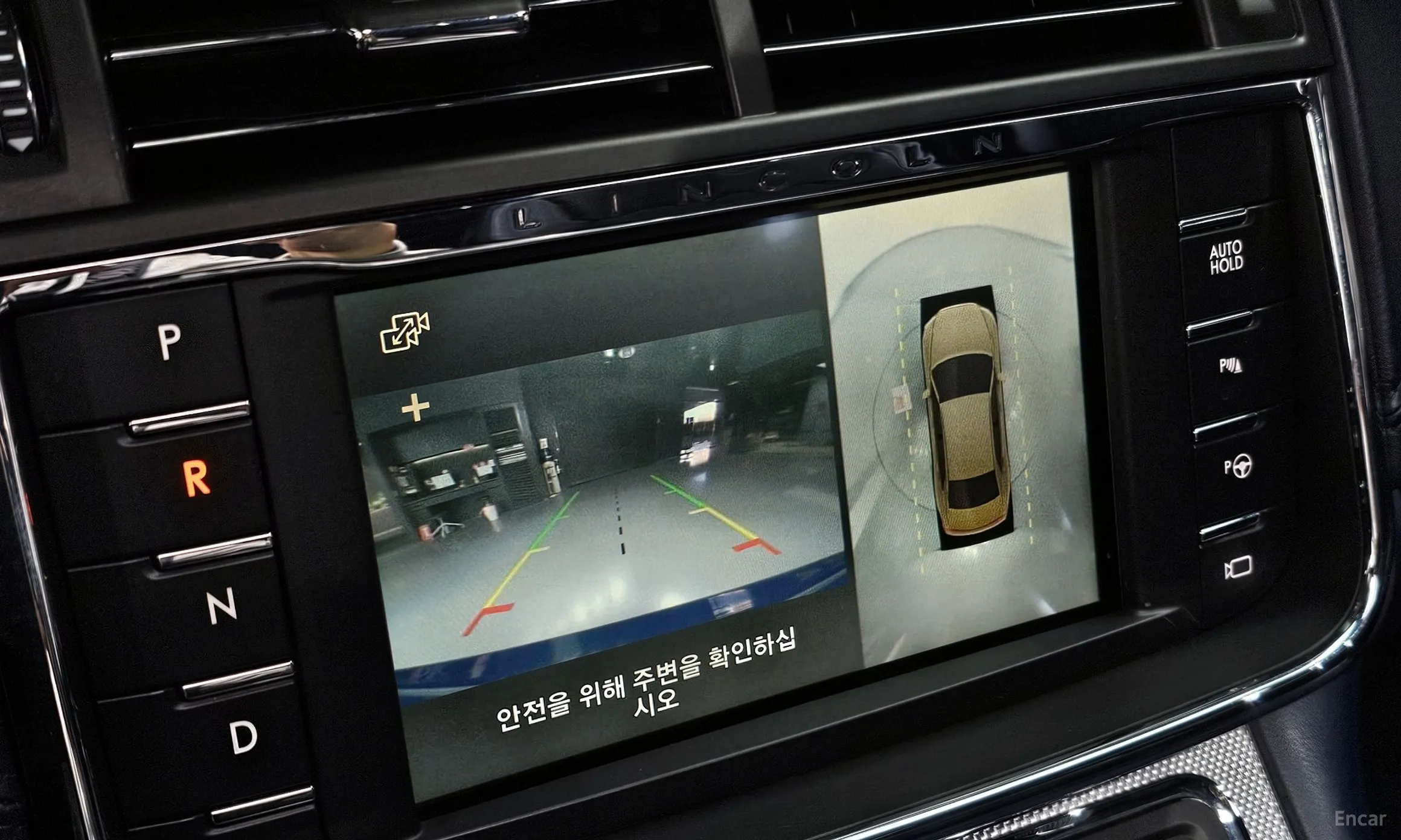 Lincoln Continental Gen 10 превью 16