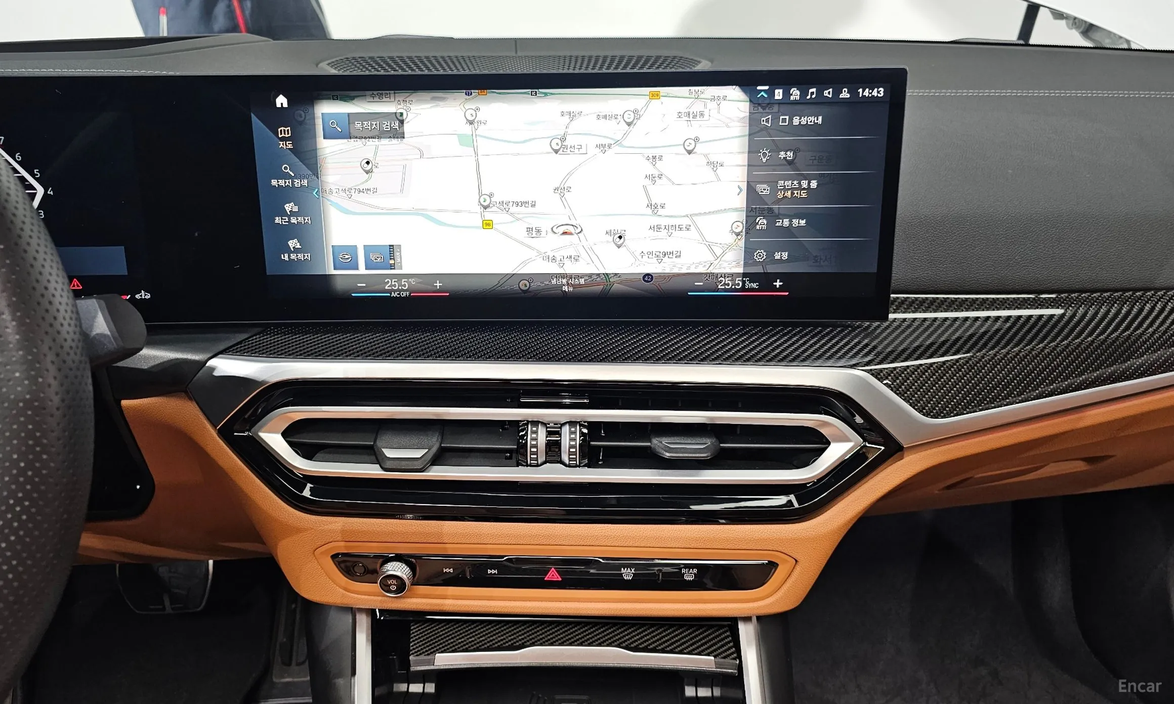 BMW 3 Series (G20) превью 14