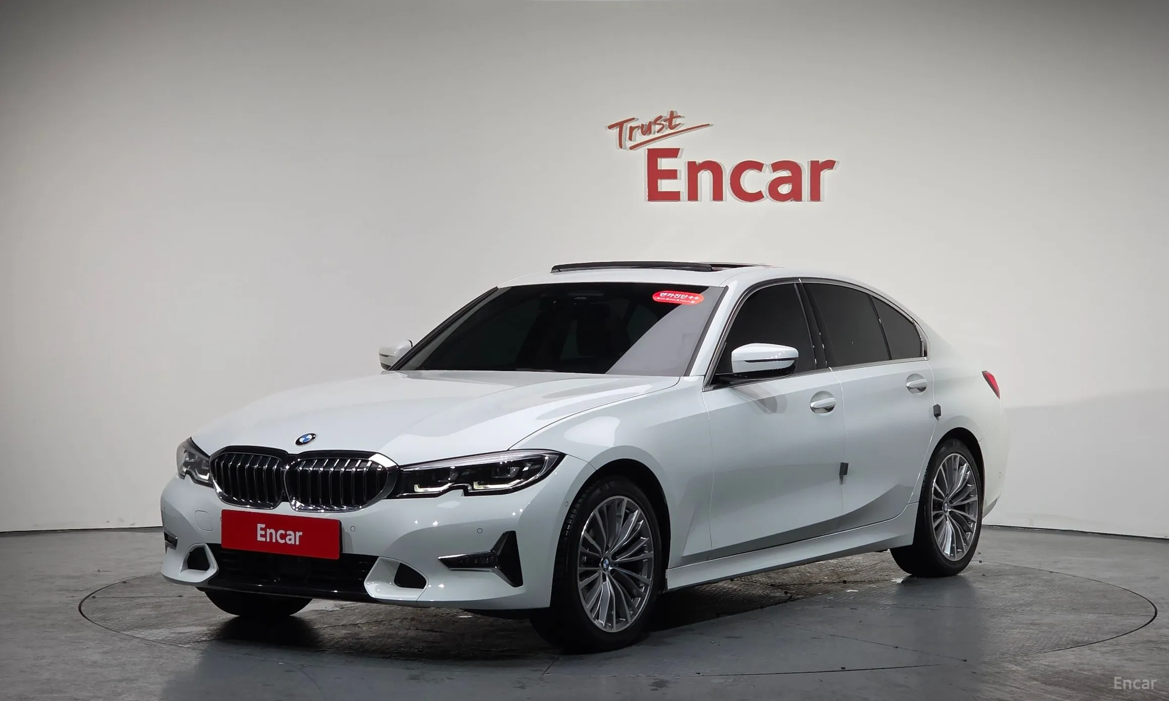 3 Series (G20)