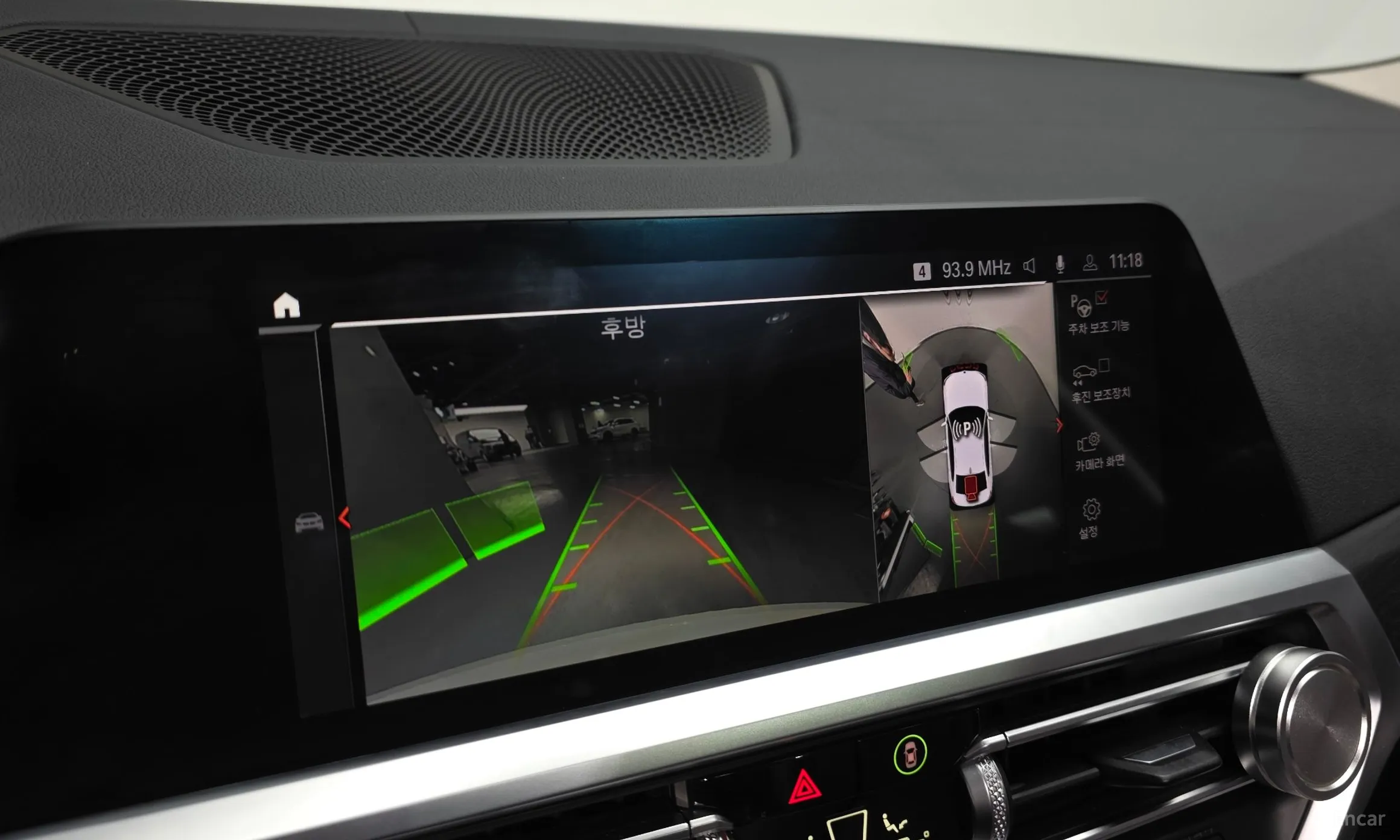 BMW 3 Series (G20) превью 16