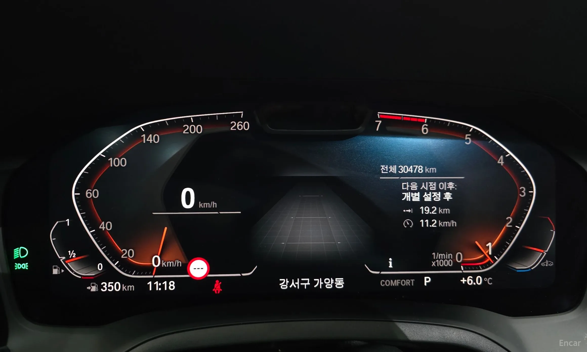 BMW 3 Series (G20) превью 8