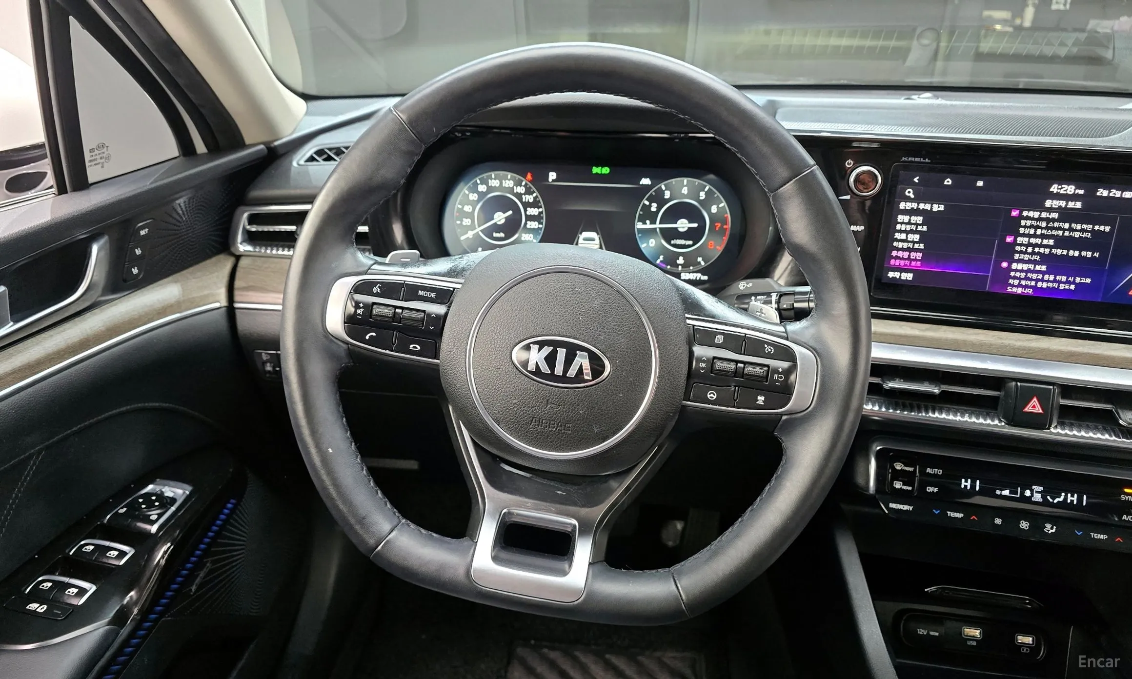 Kia K5 3rd Generation превью 14