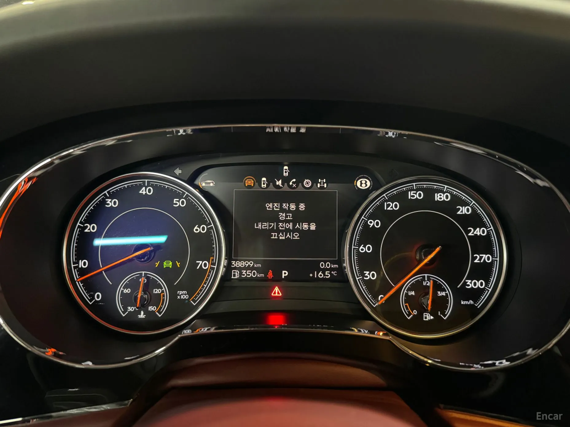 Bentley Bentayga превью 6