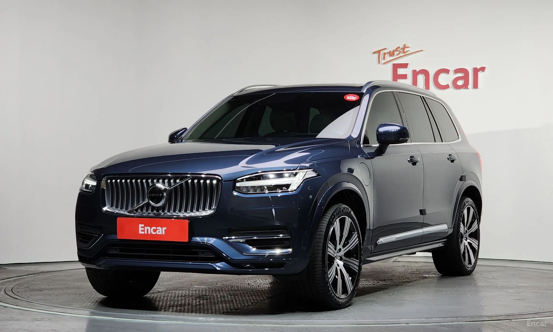 XC90 Gen 2