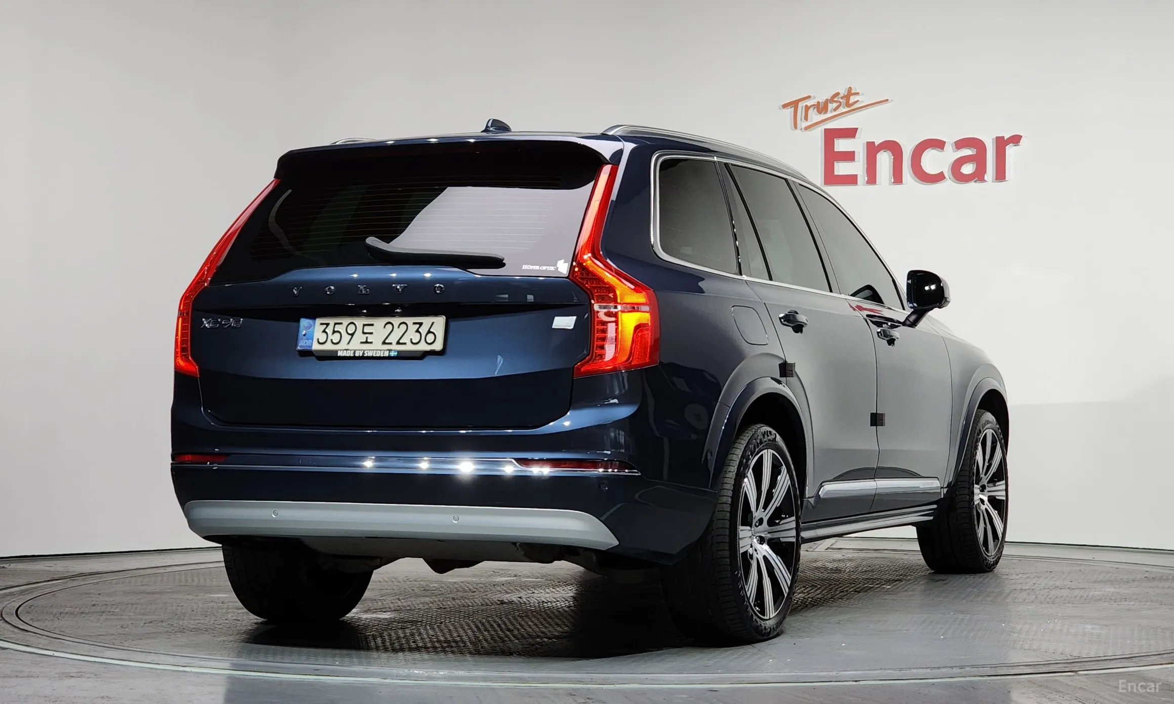 Volvo XC90 Gen 2