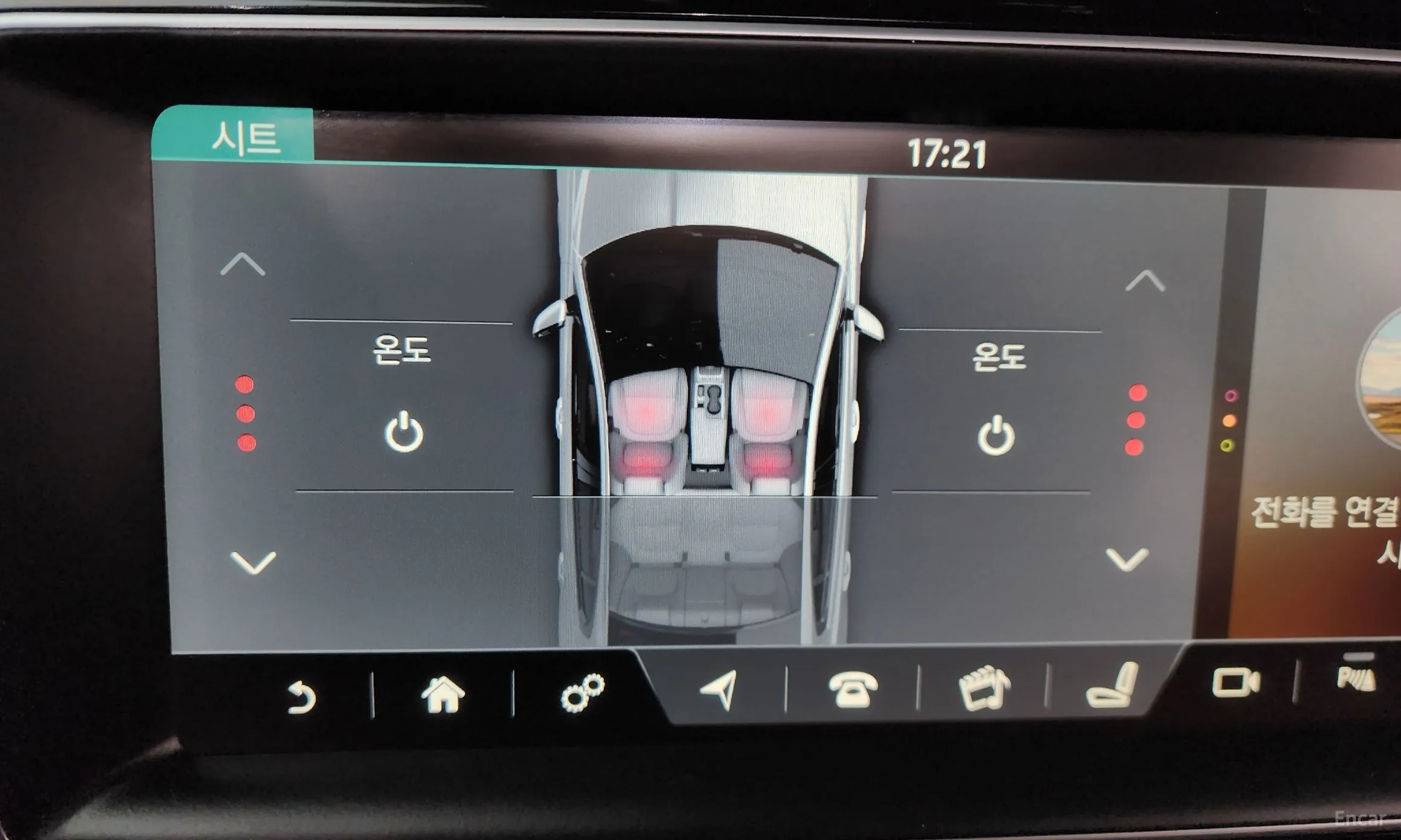 Jaguar XE превью 17