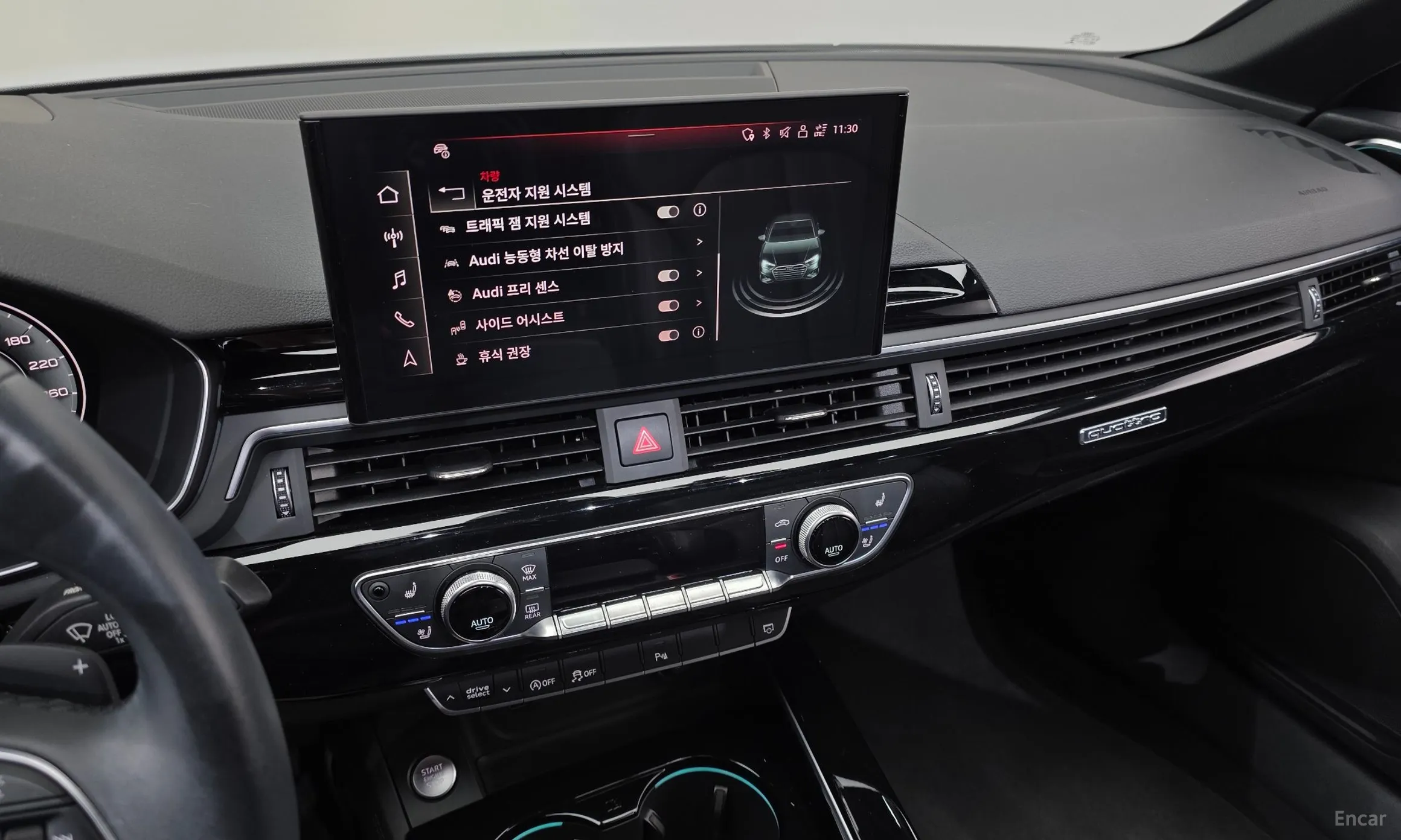 Audi A4 (B9) превью 14