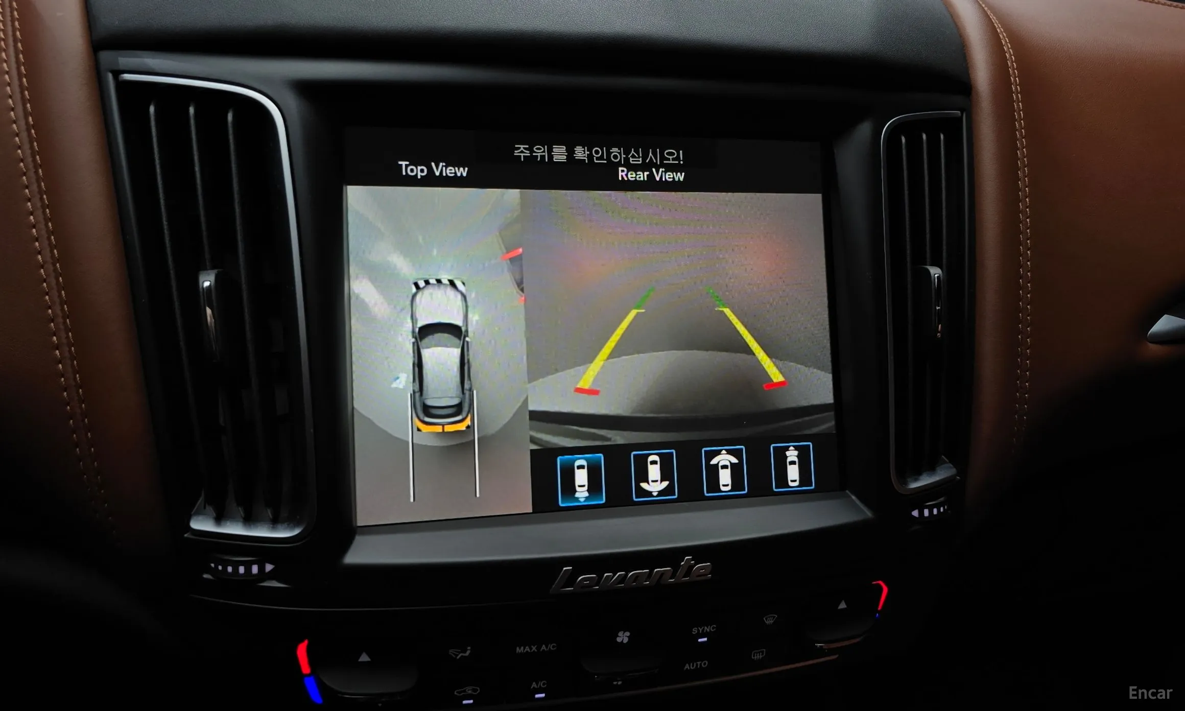 Maserati Levante превью 16