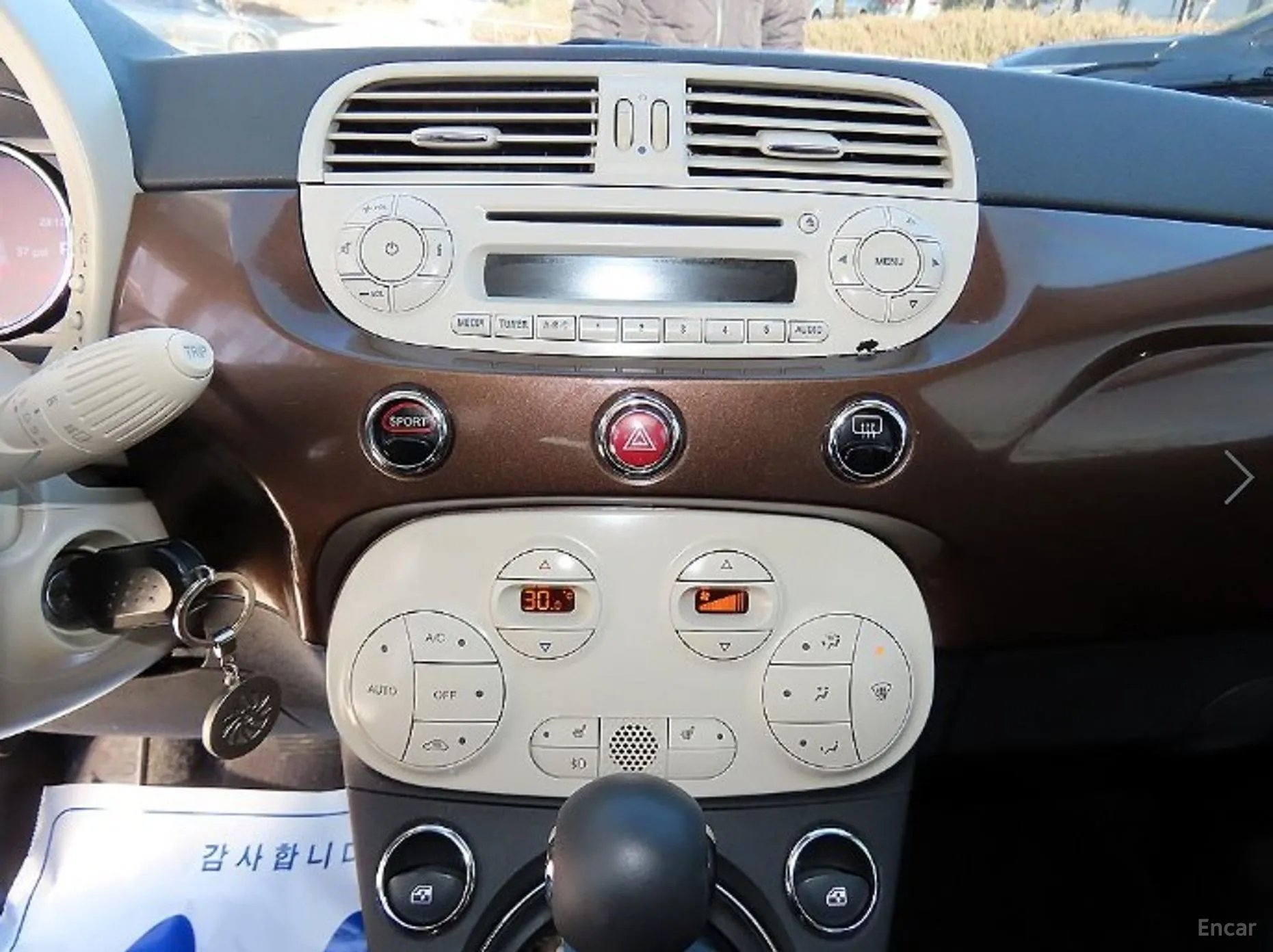 Fiat 500 превью 13
