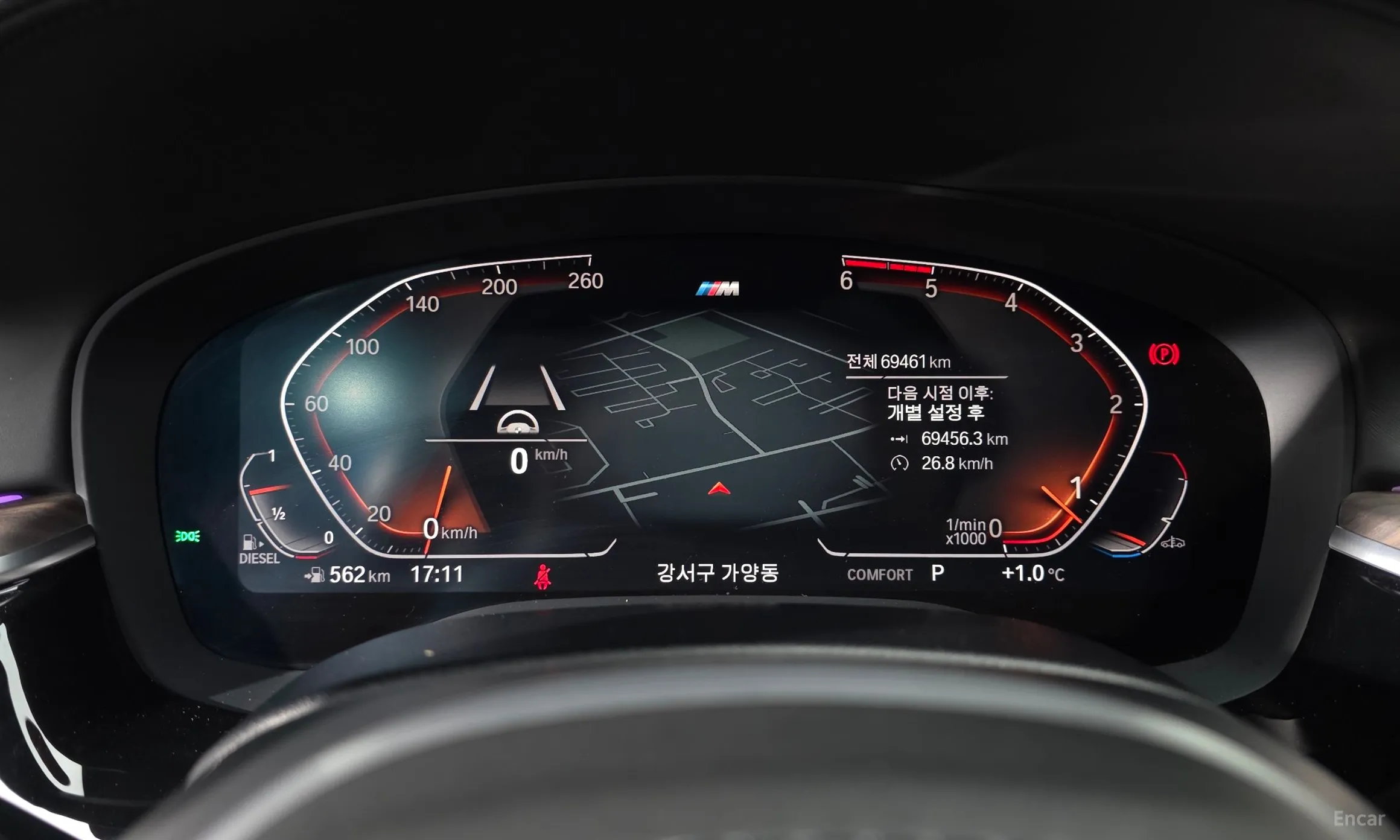 BMW 5 Series (G30) превью 8