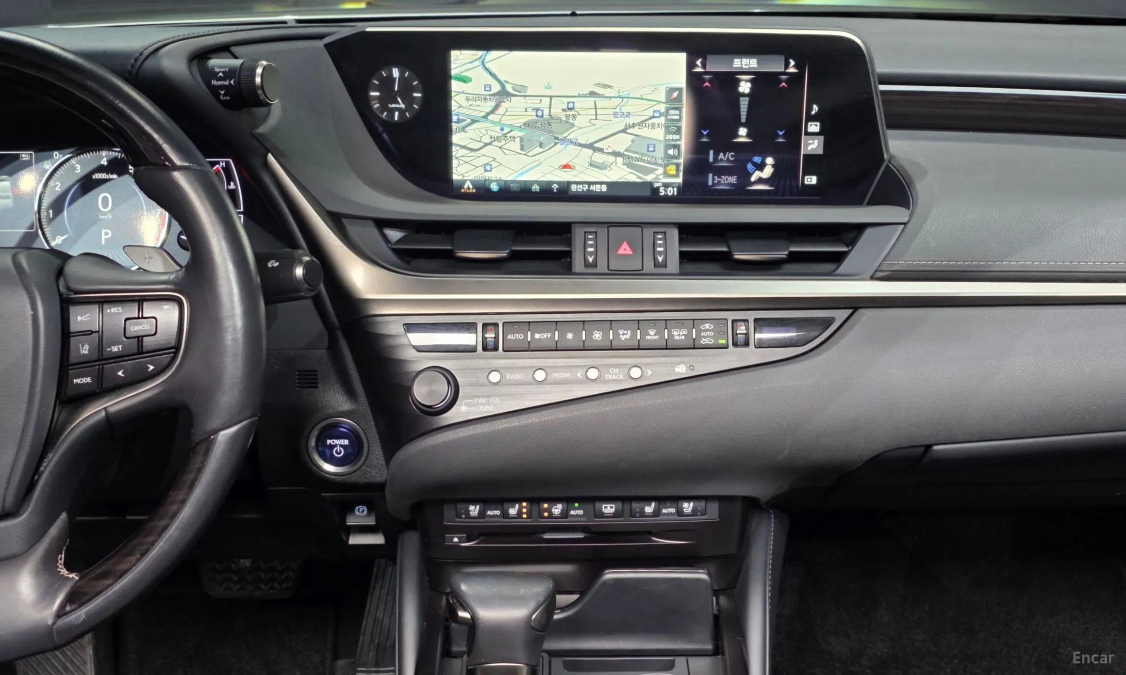 Lexus ES300h 7th Generation превью 14