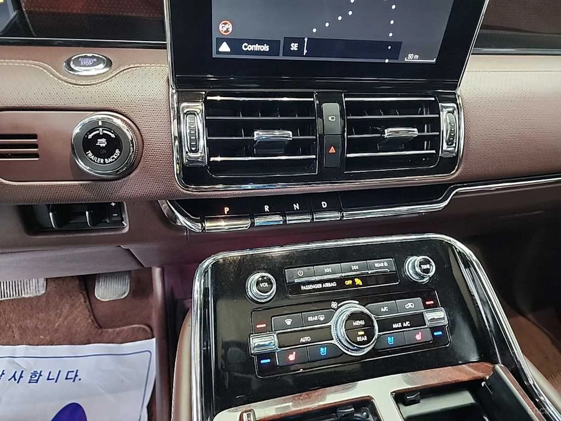 Lincoln Navigator 4th generation превью 10