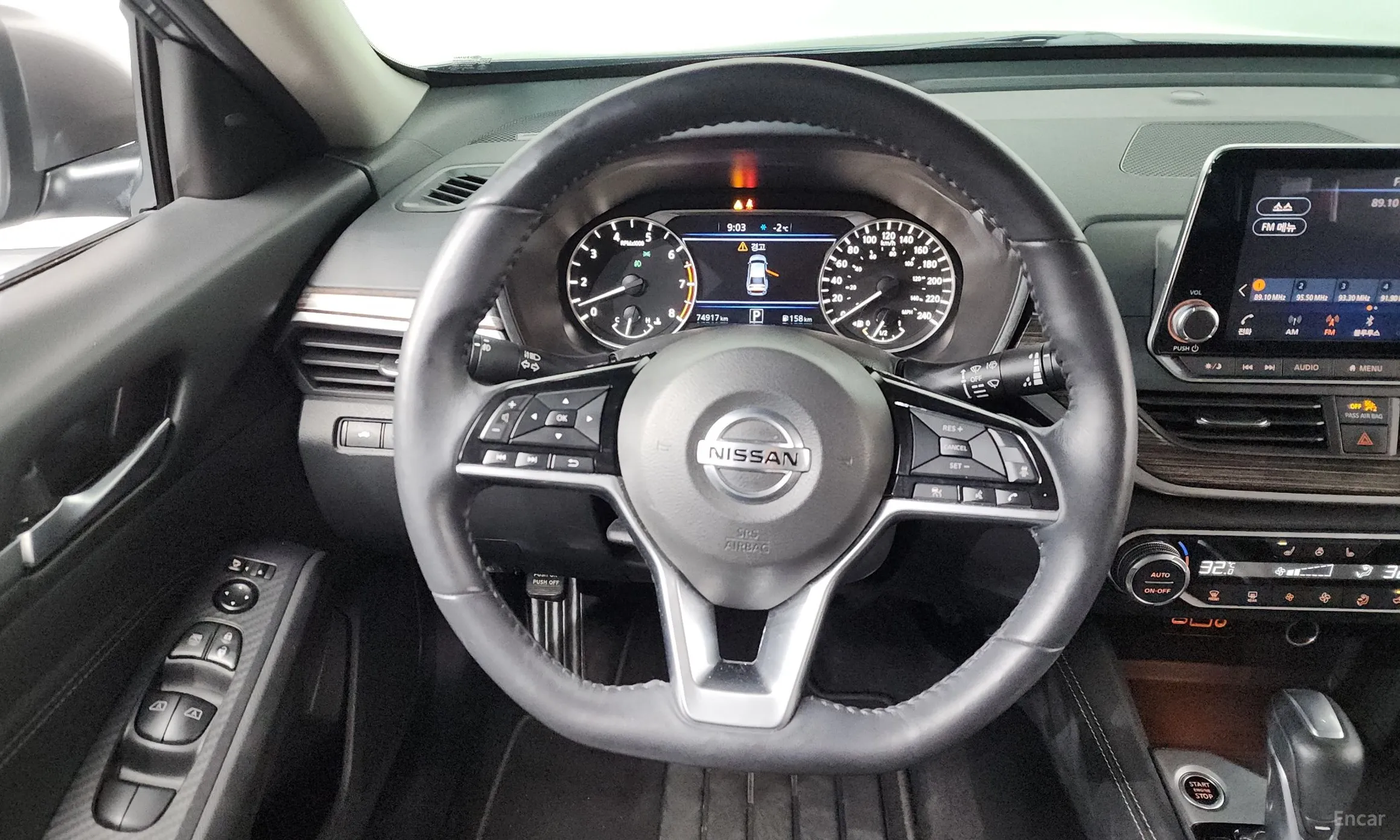 Nissan Altima (L34) превью 13