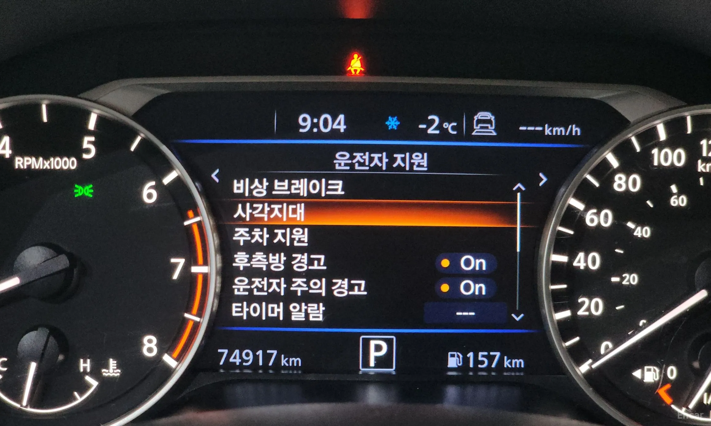 Nissan Altima (L34) превью 14