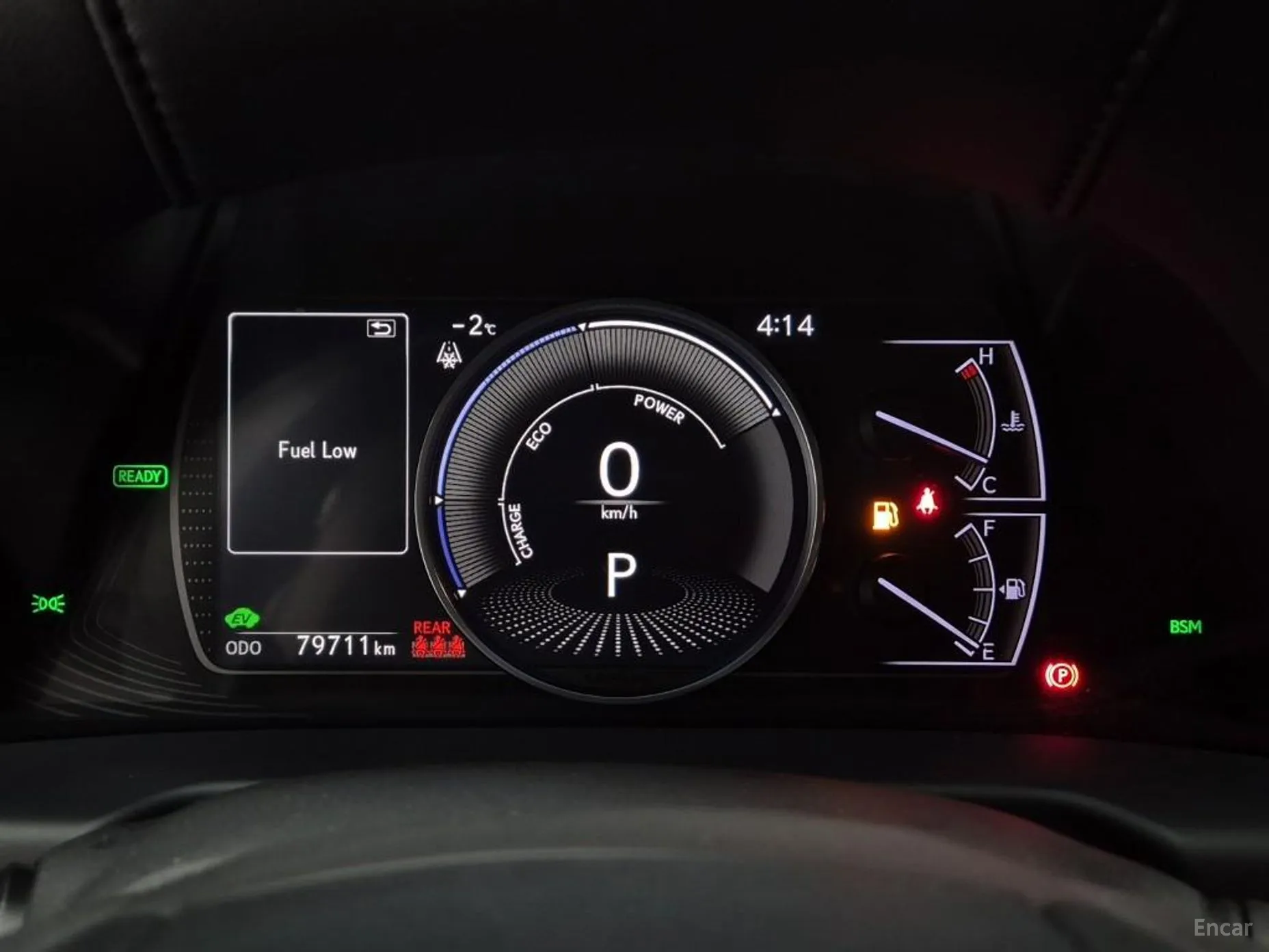 Lexus ES300h 7th Generation превью 6