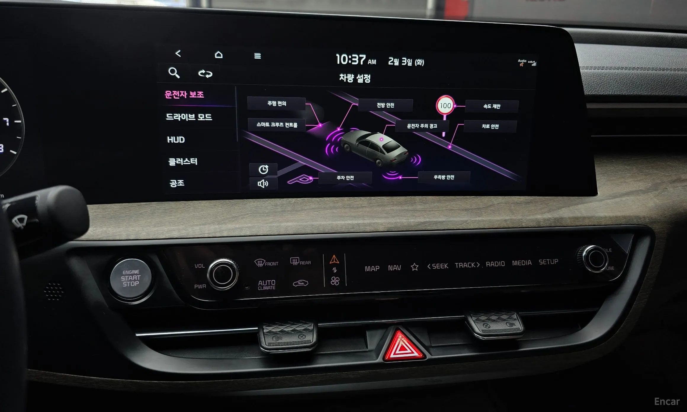 Kia K8 превью 15