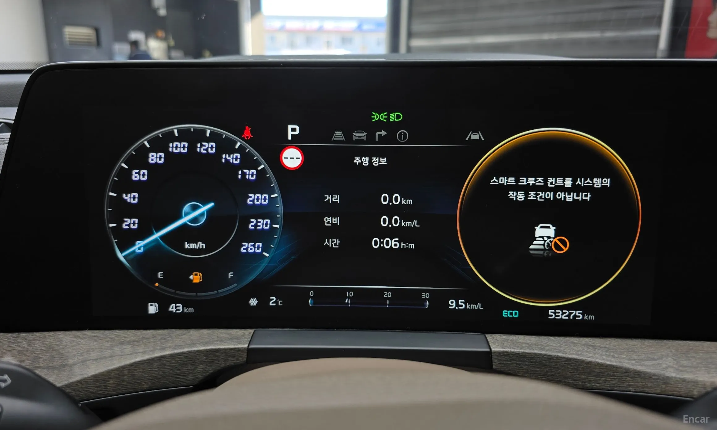 Kia K8 превью 8