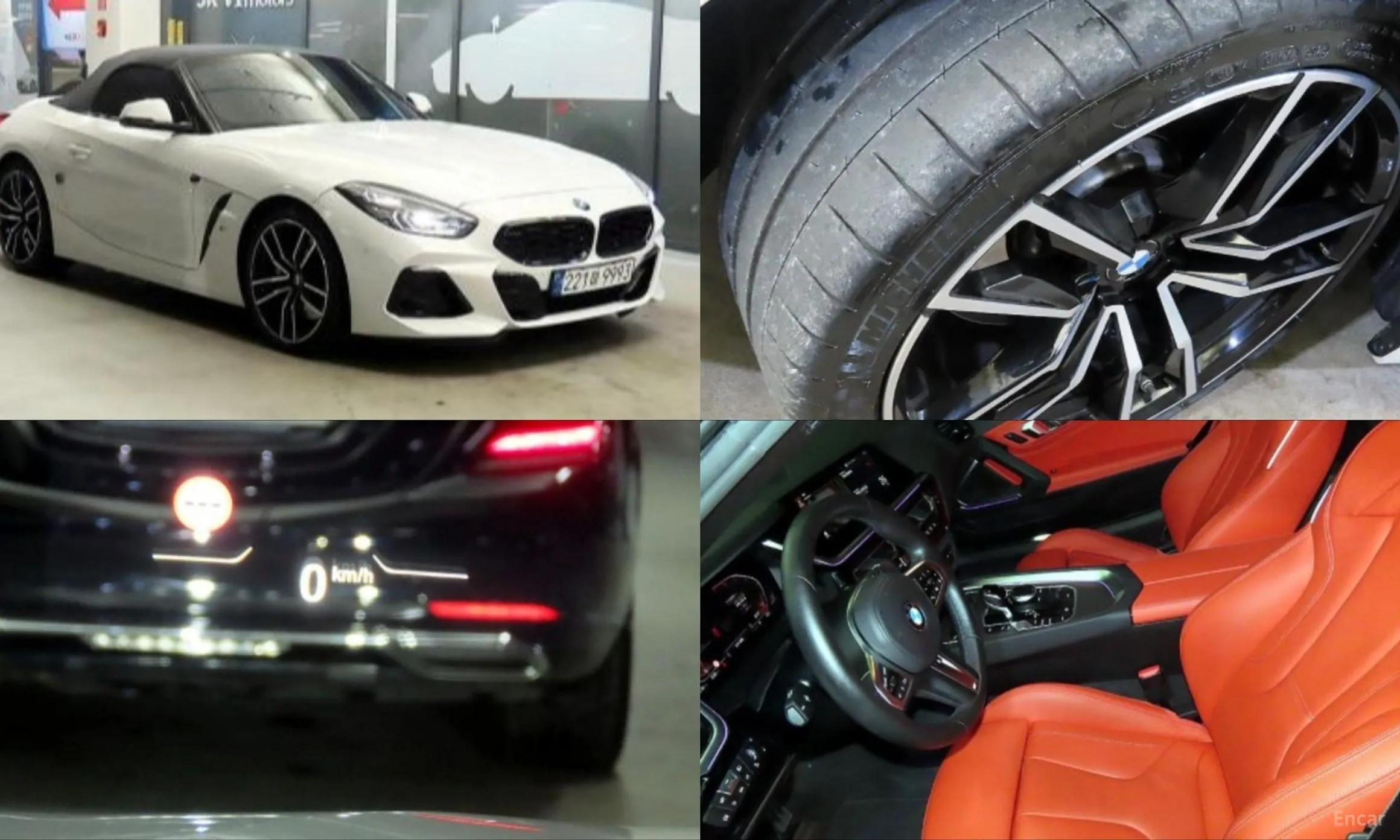 BMW Z4 (G29)