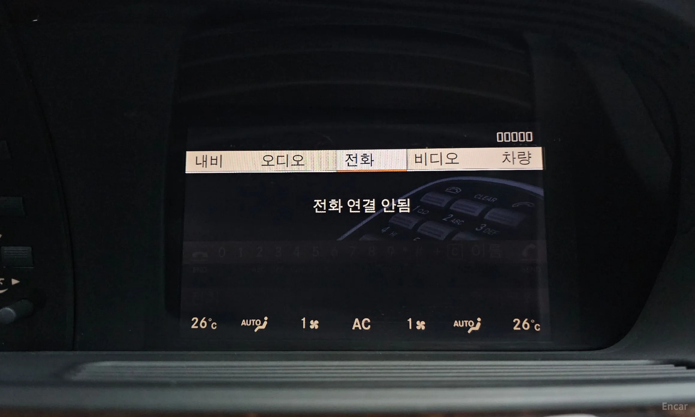 Mercedes Benz S-Class W221 превью 16