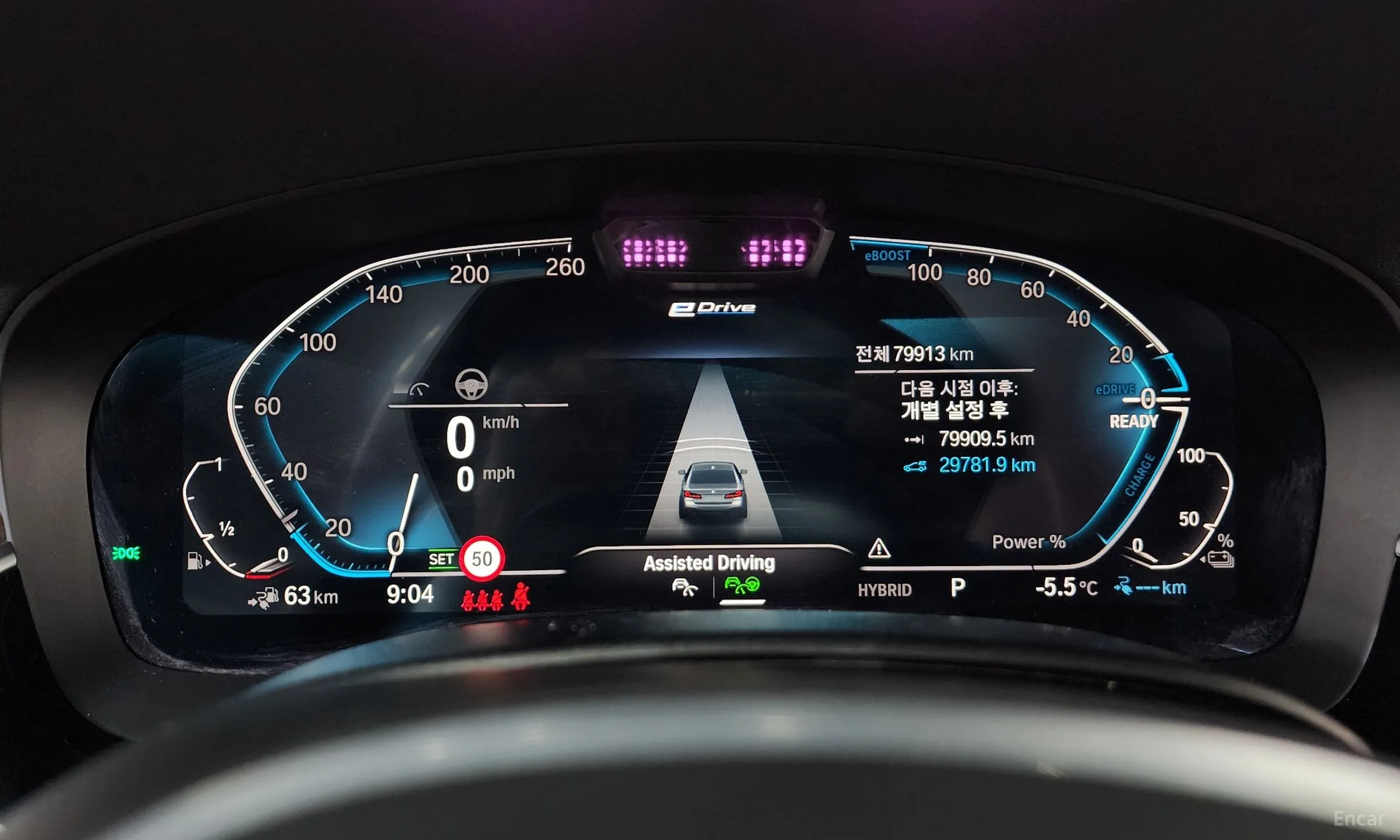 BMW 5 Series (G30) превью 8
