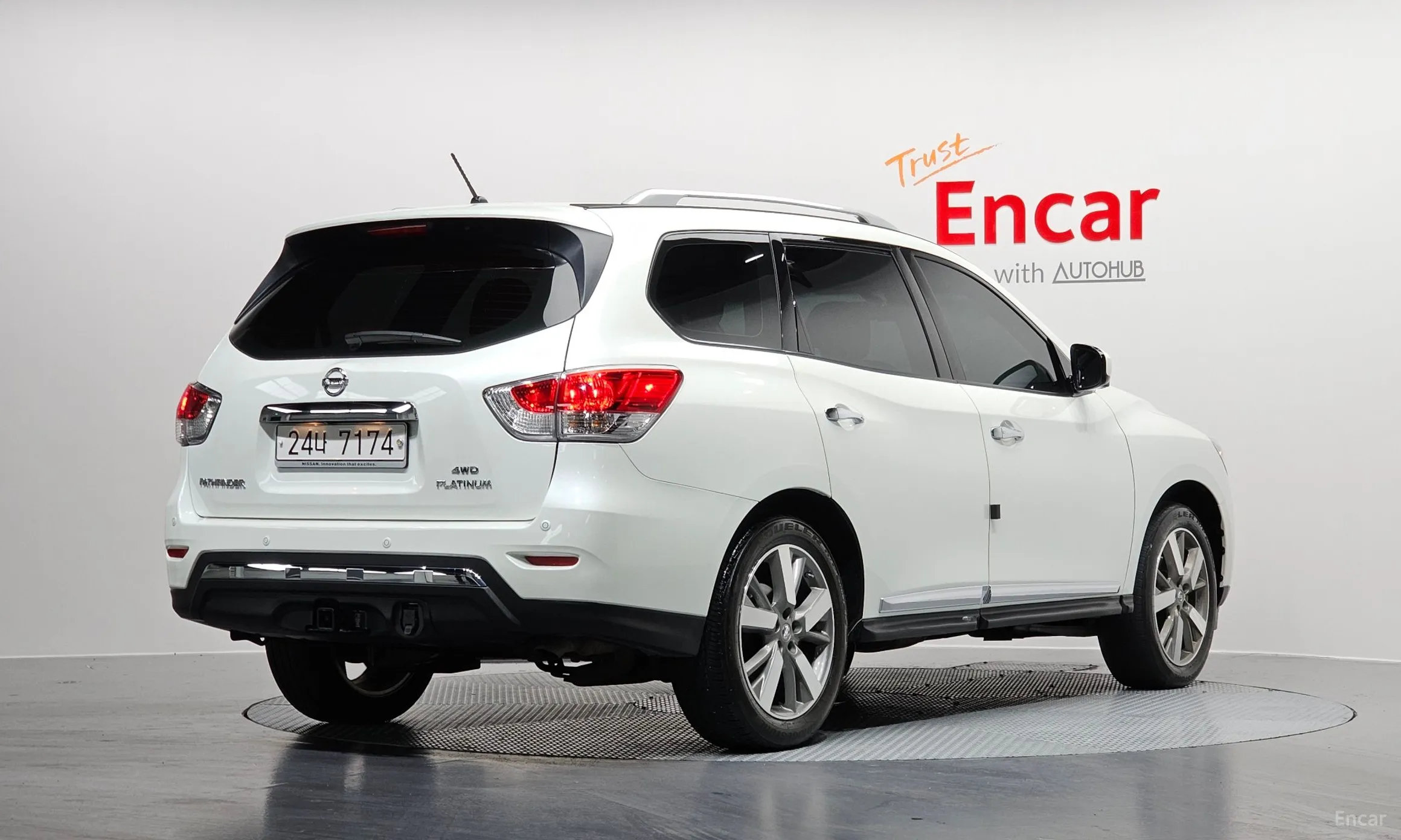 Nissan Pathfinder Gen 4