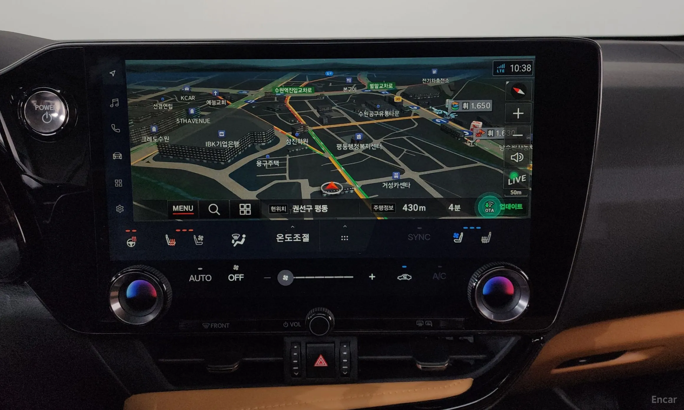 Lexus NX350h Gen 2 превью 14