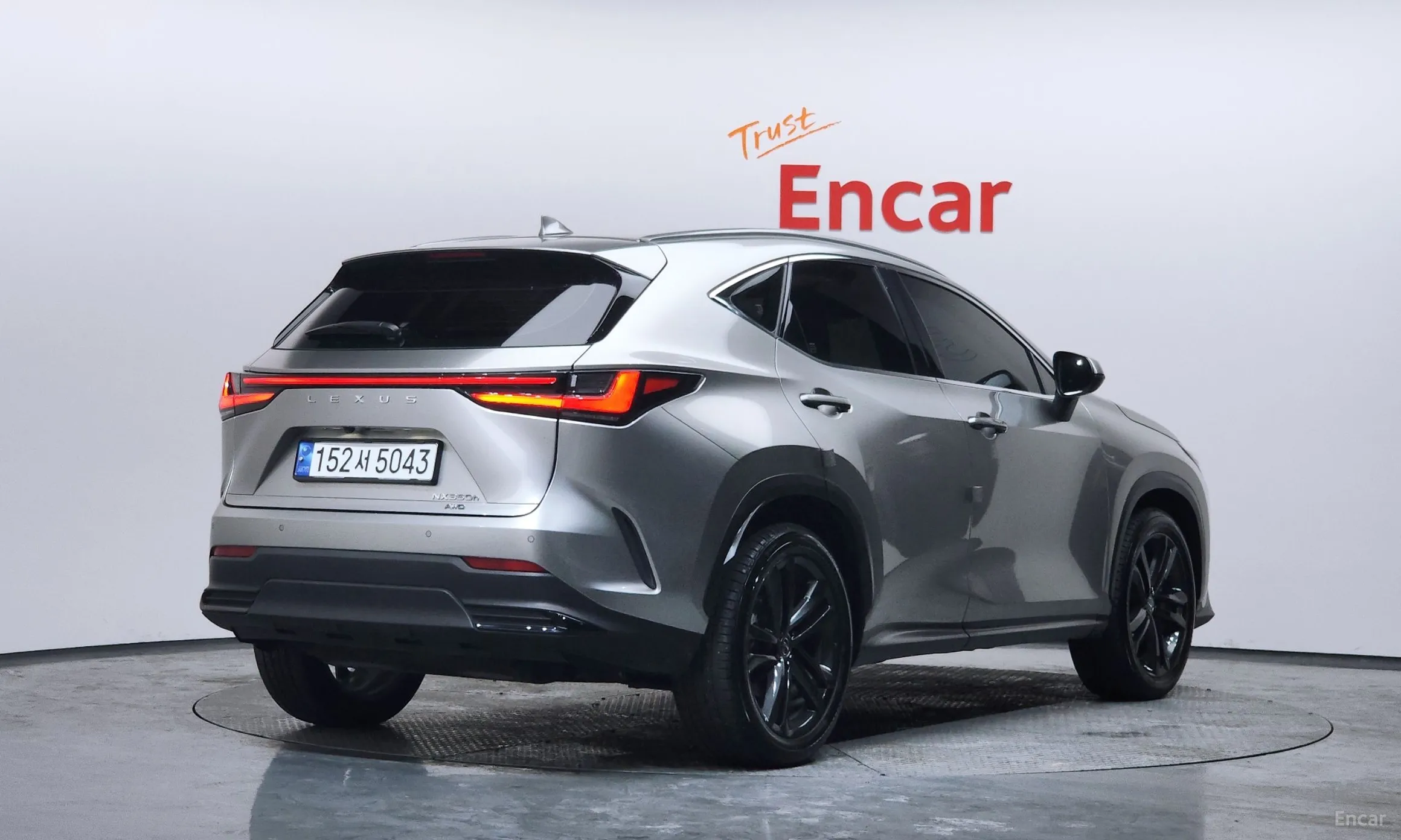 Lexus NX350h Gen 2