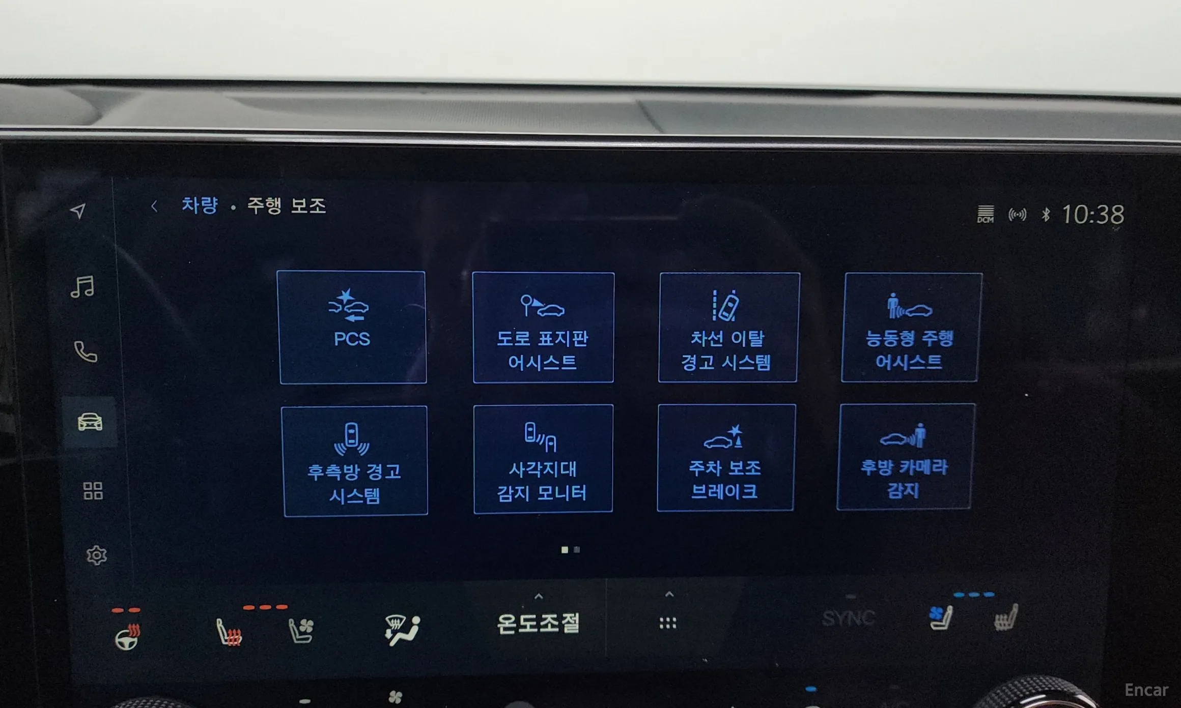 Lexus NX350h Gen 2 превью 16