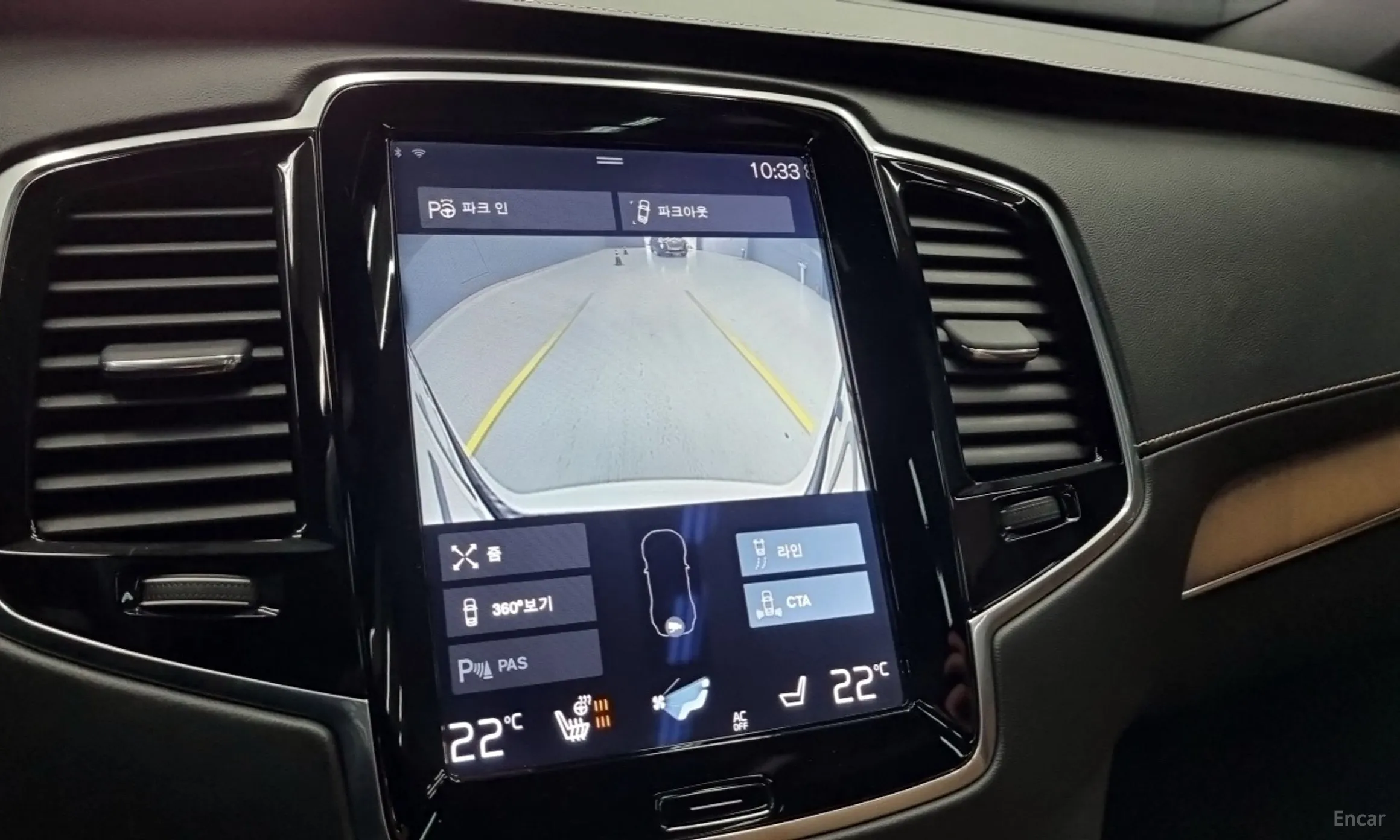 Volvo XC90 Gen 2 превью 14