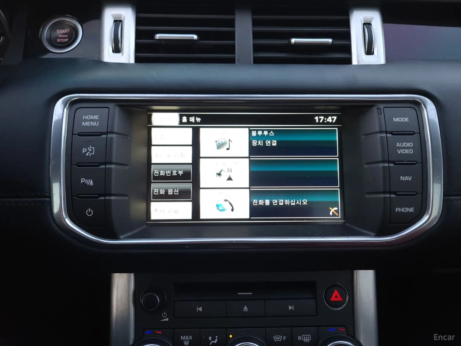 Land Rover Range Rover Evoque превью 13